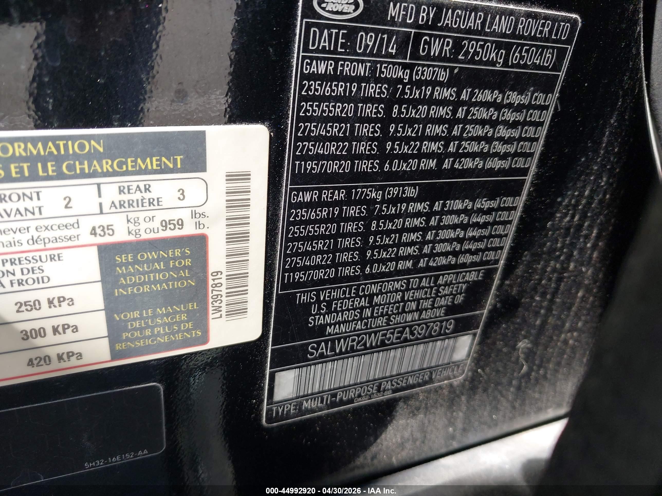 LAND ROVER image 9