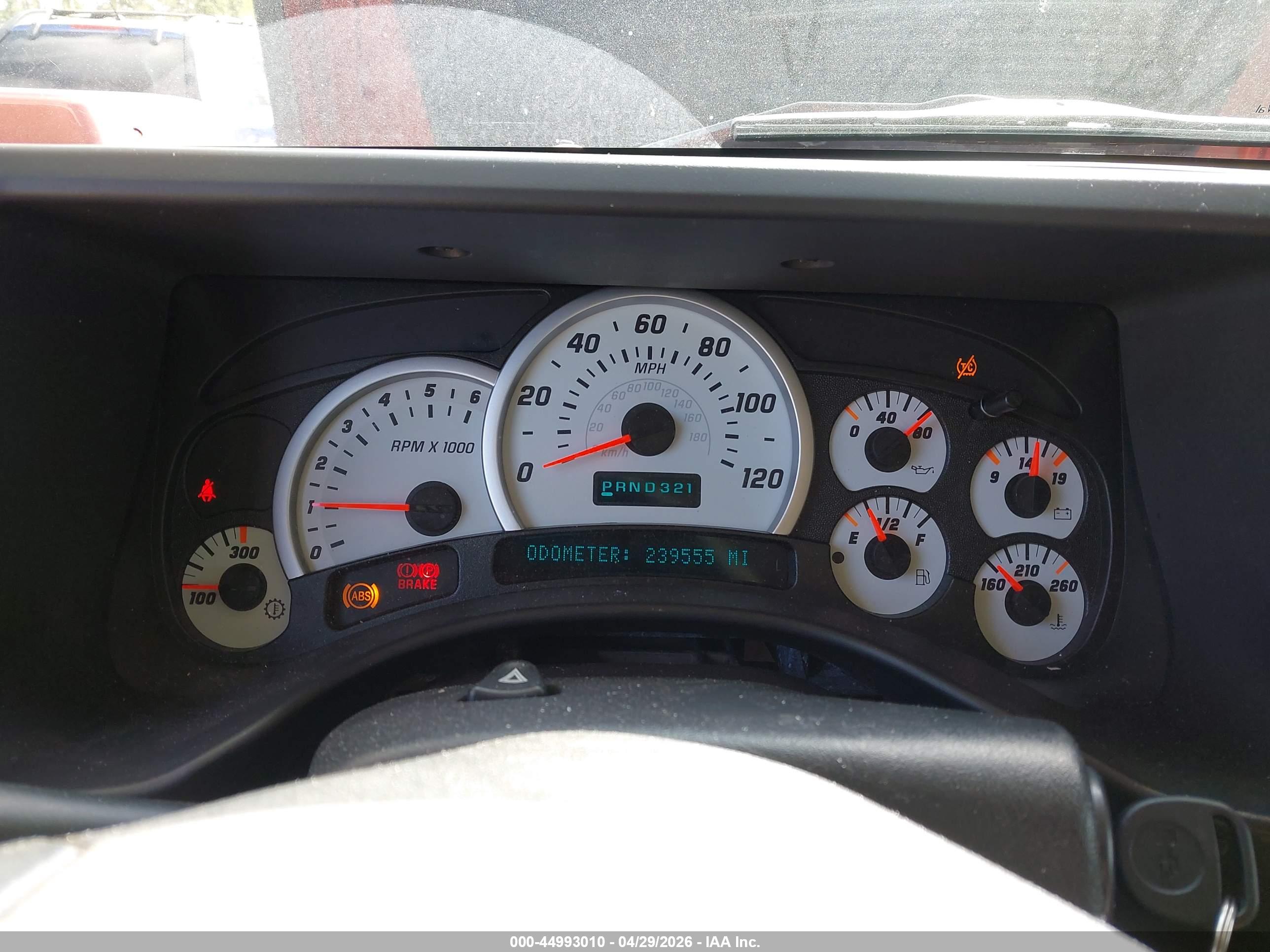 HUMMER H2 image 7