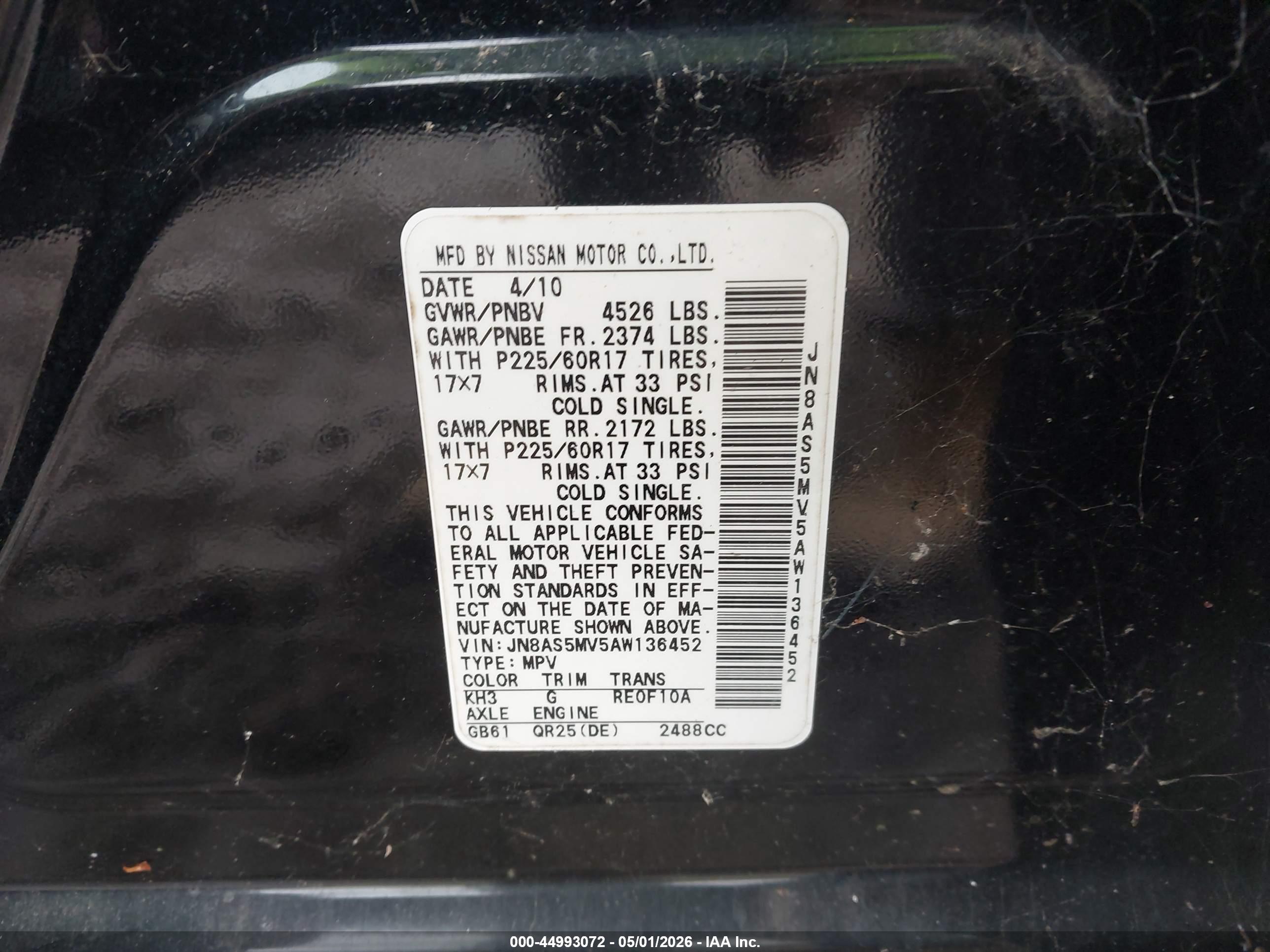 NISSAN ROGUE image 9