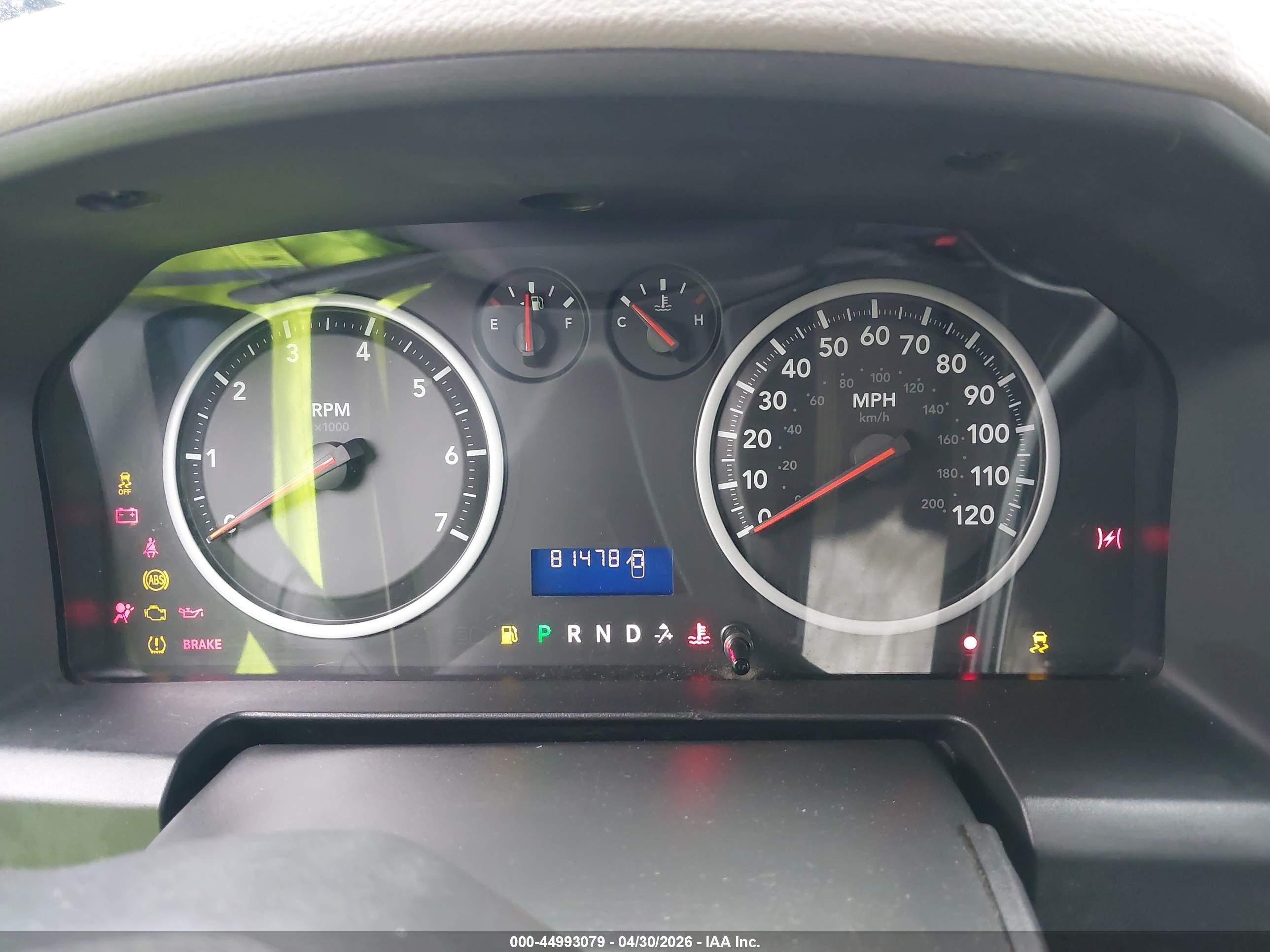 RAM 1500 image 7