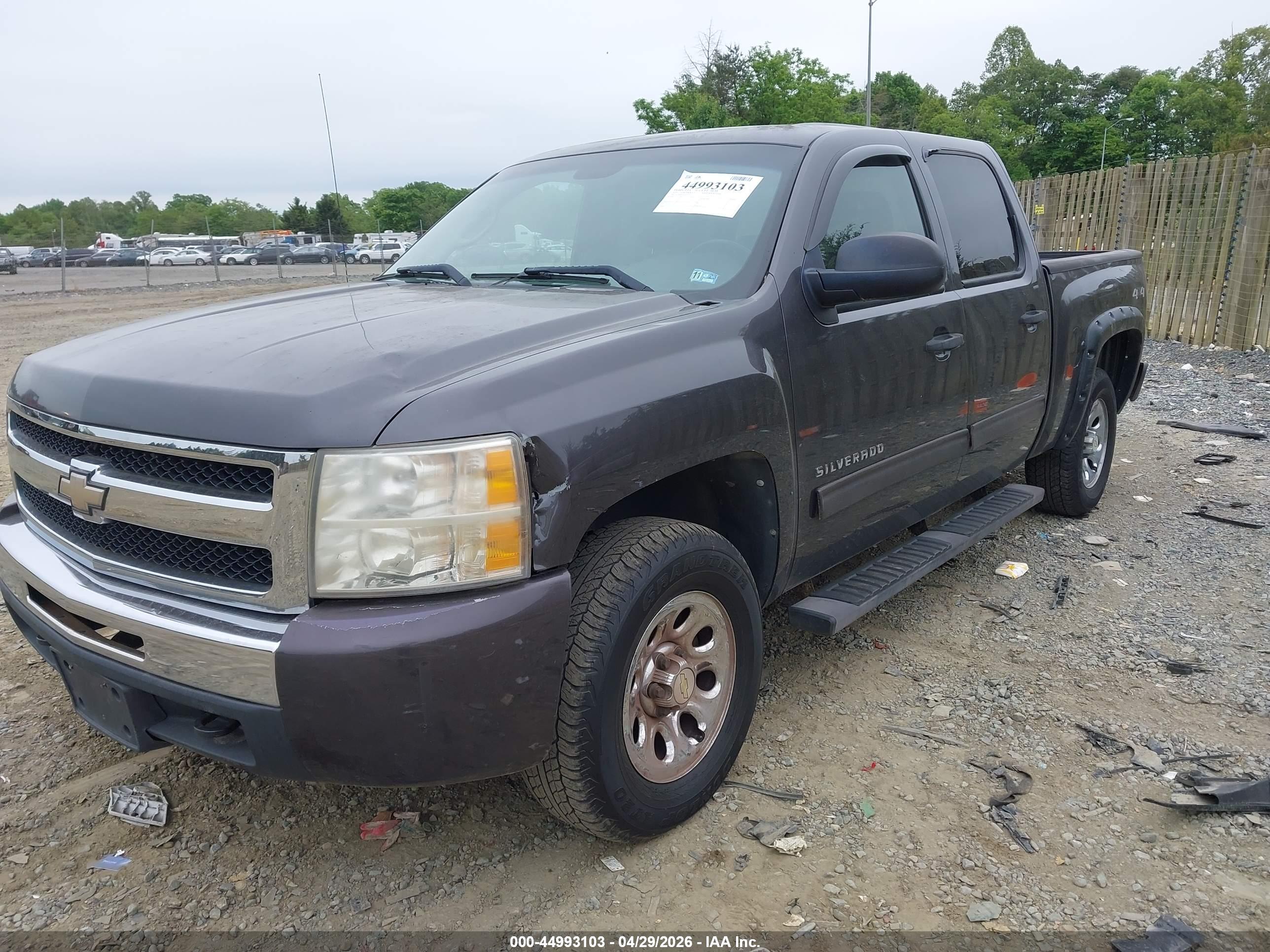 CHEVROLET SILVERADO image 2