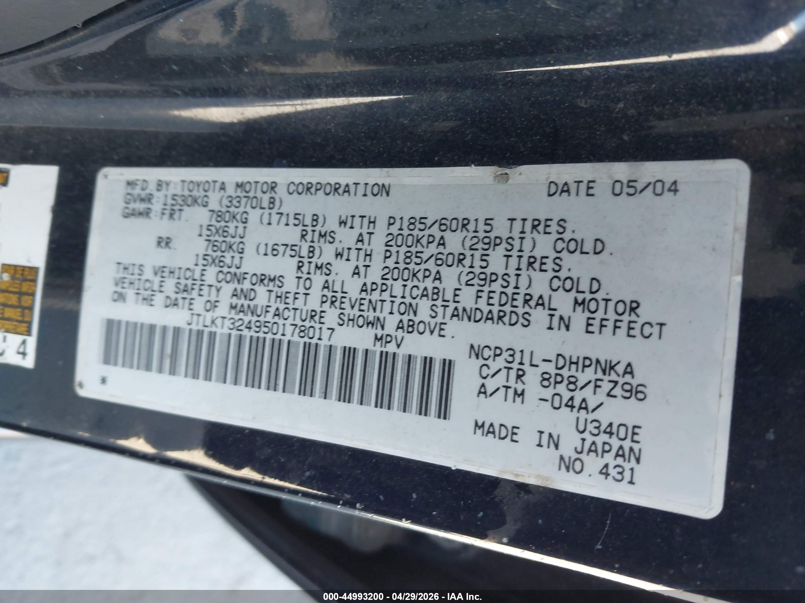 SCION XB image 9