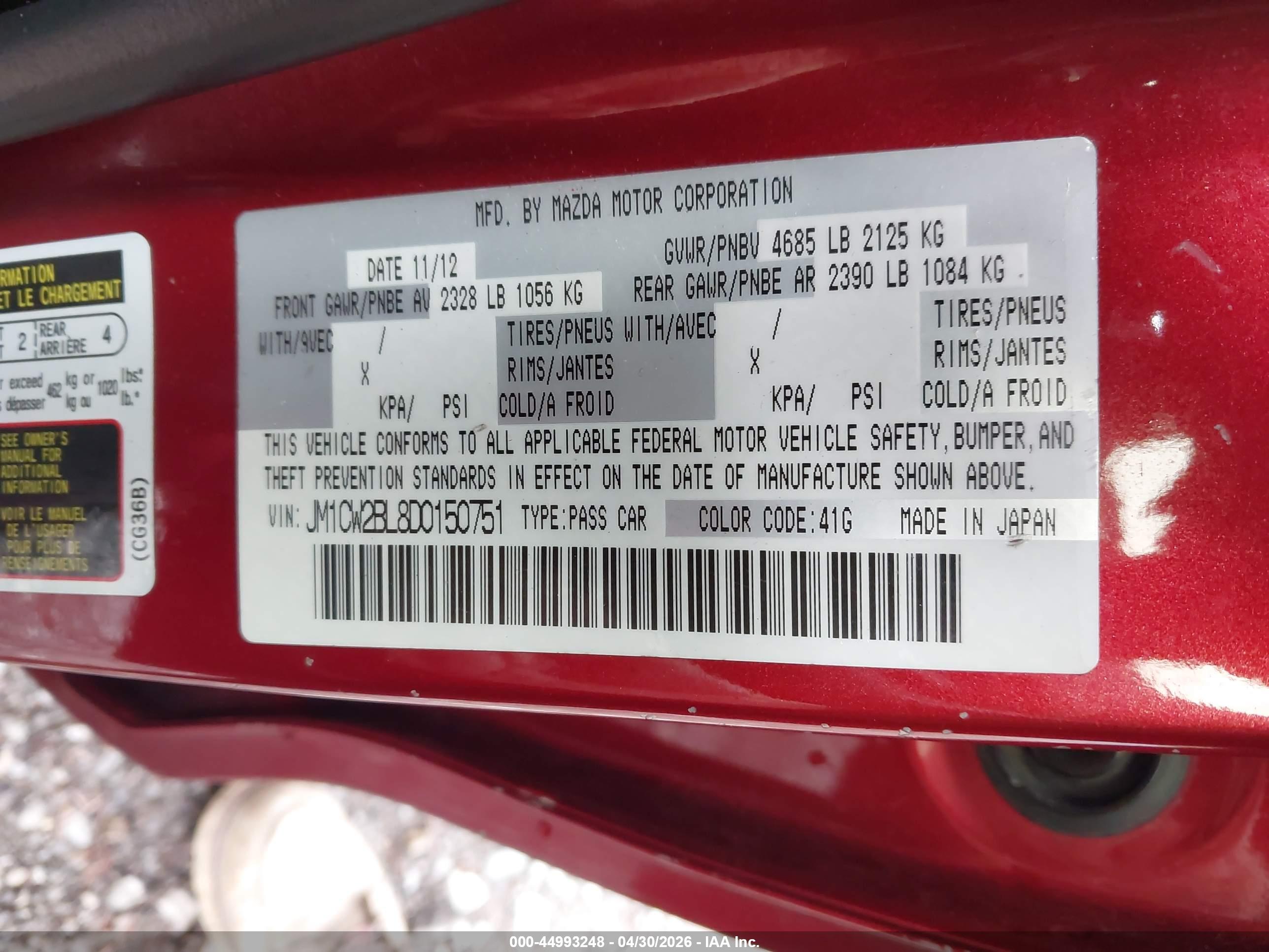 MAZDA MAZDA5 image 9
