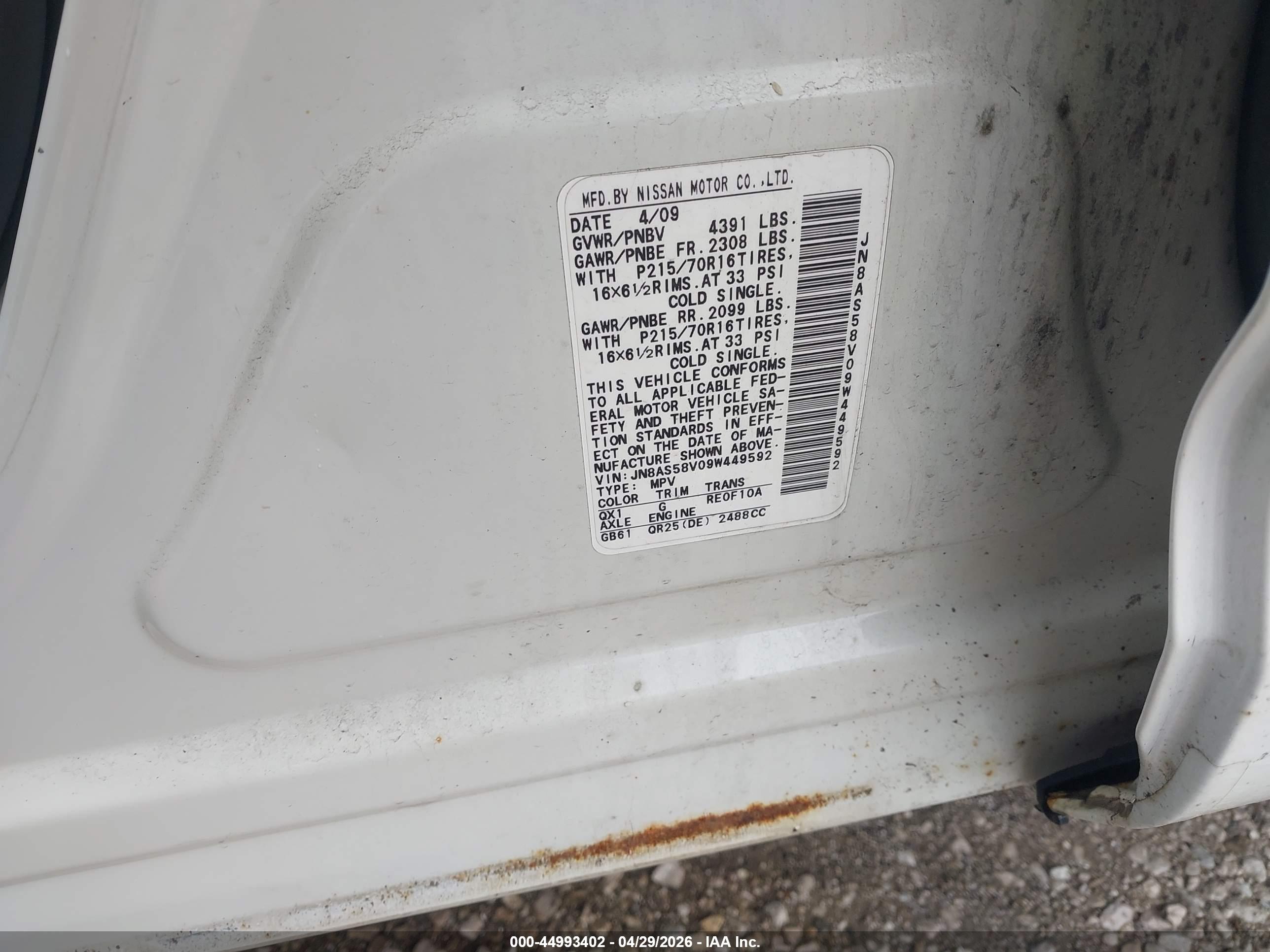 NISSAN ROGUE image 9