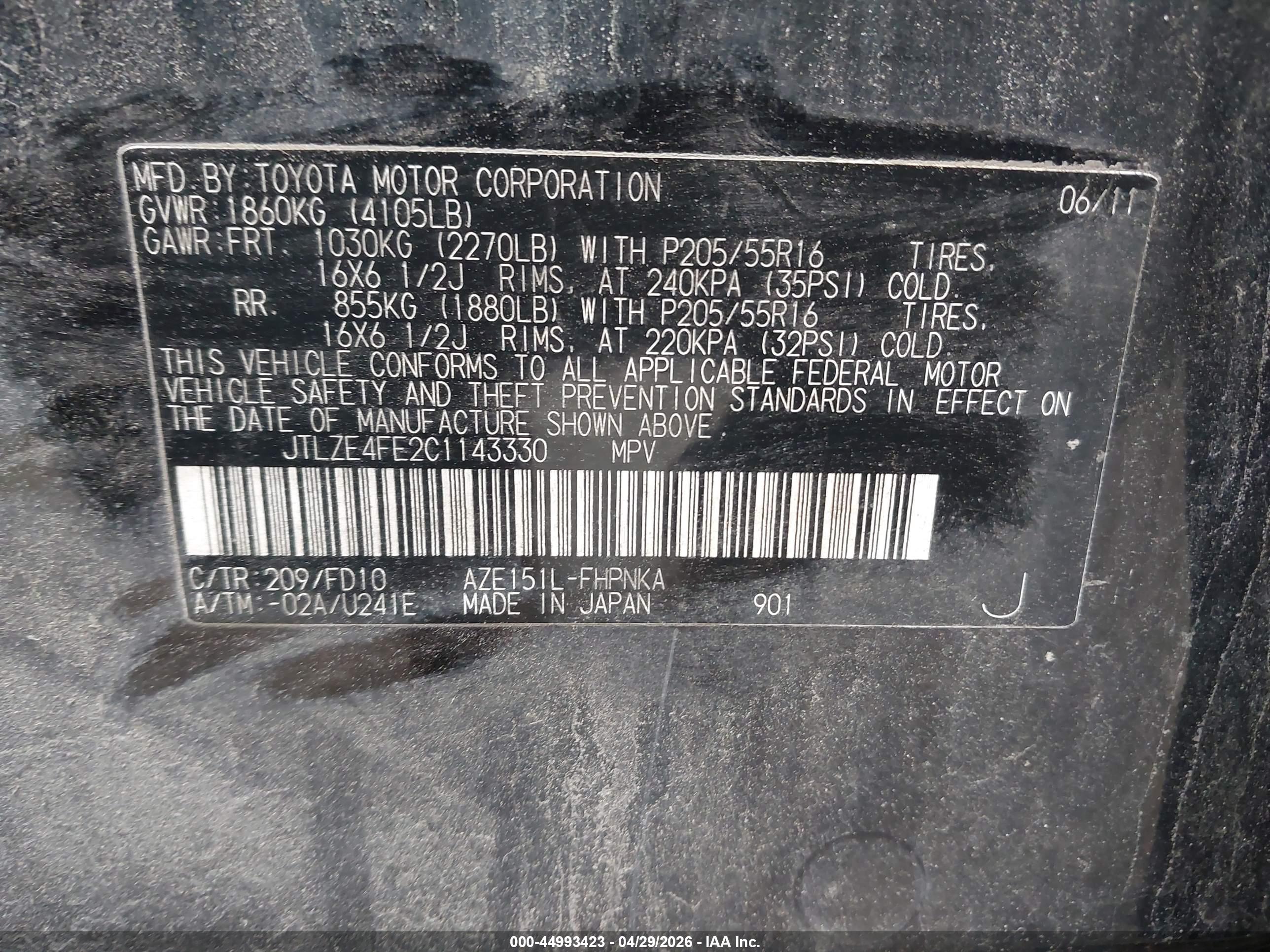SCION XB image 9
