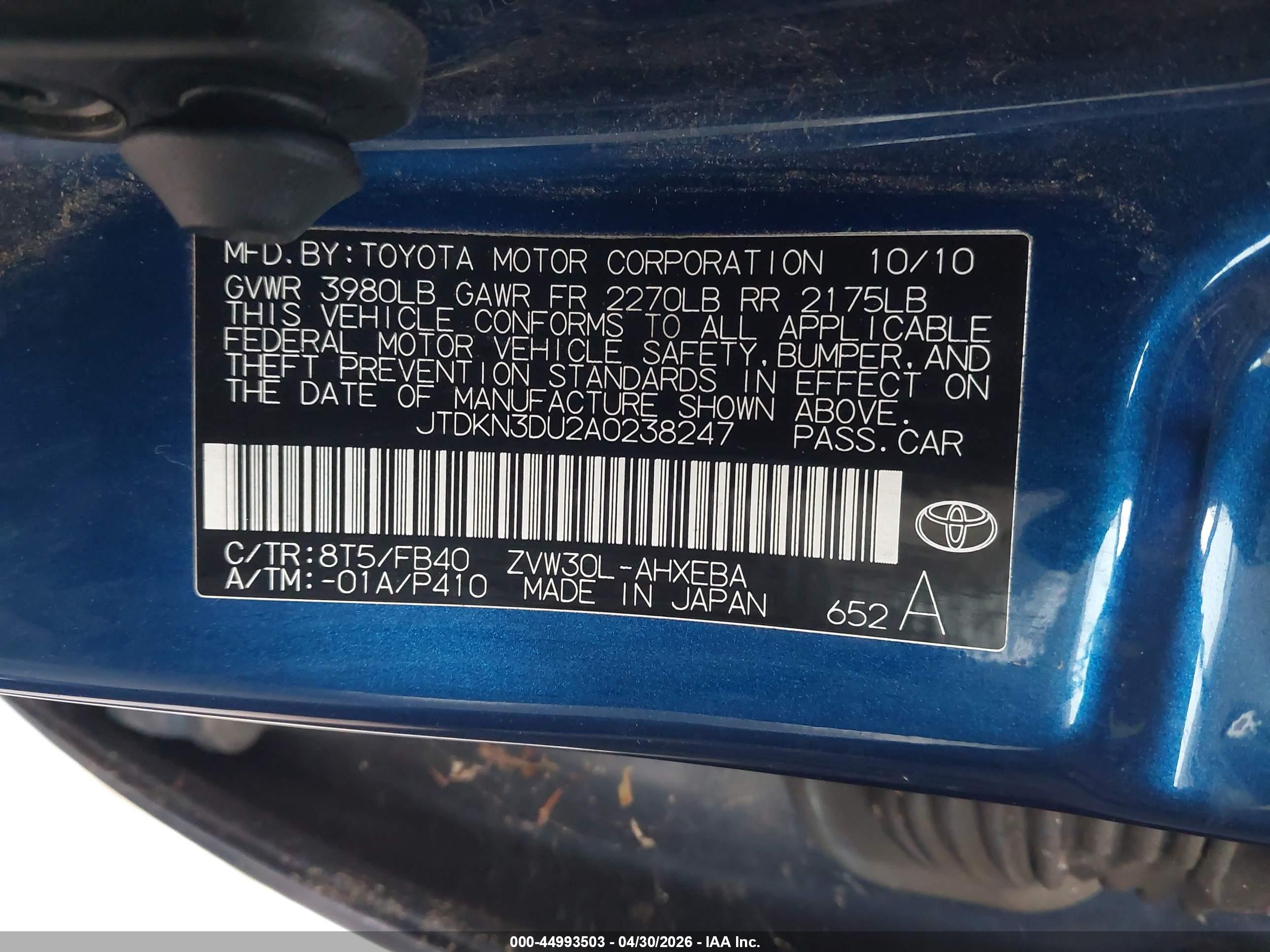 TOYOTA PRIUS image 9