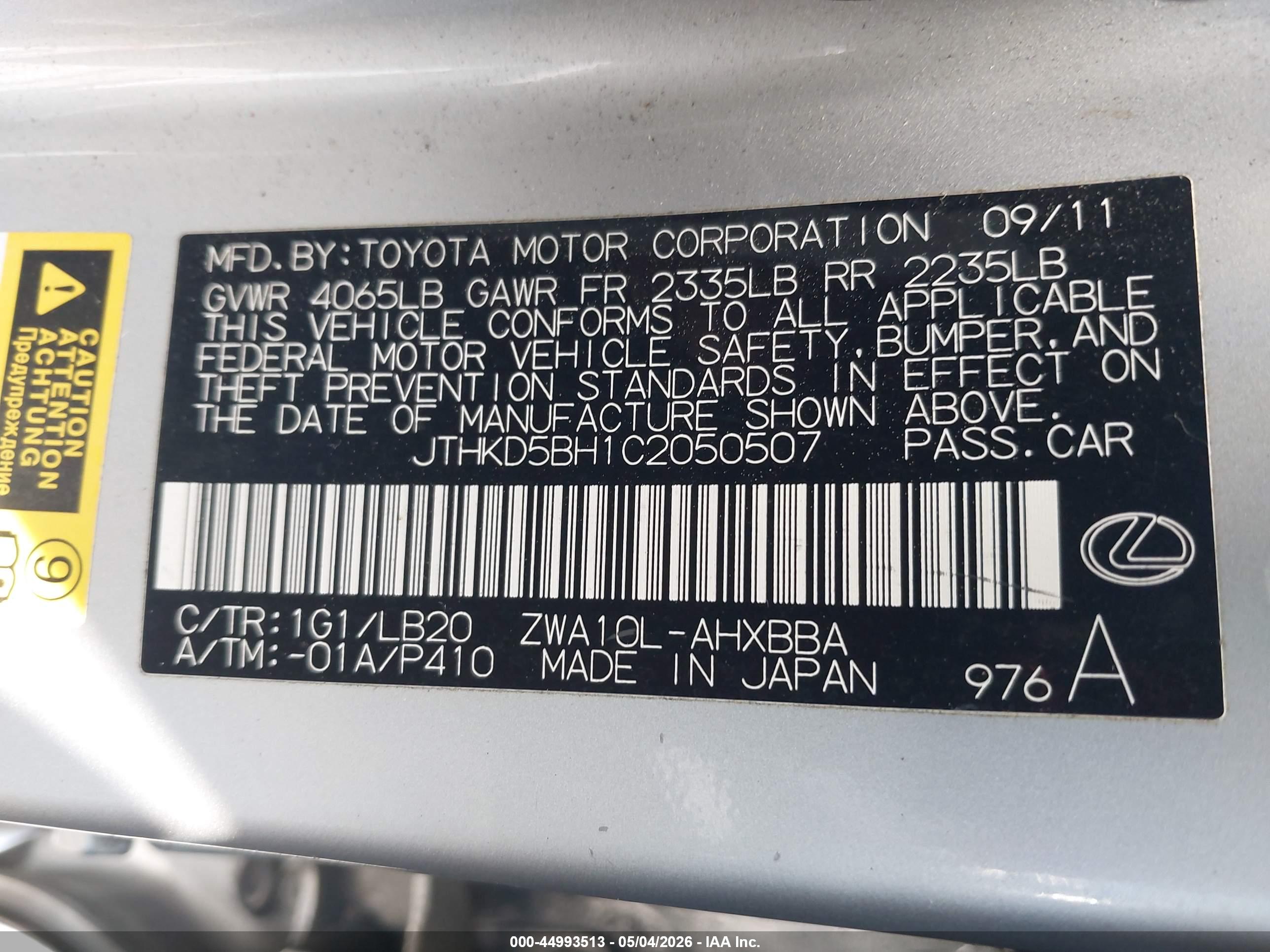 LEXUS CT image 9