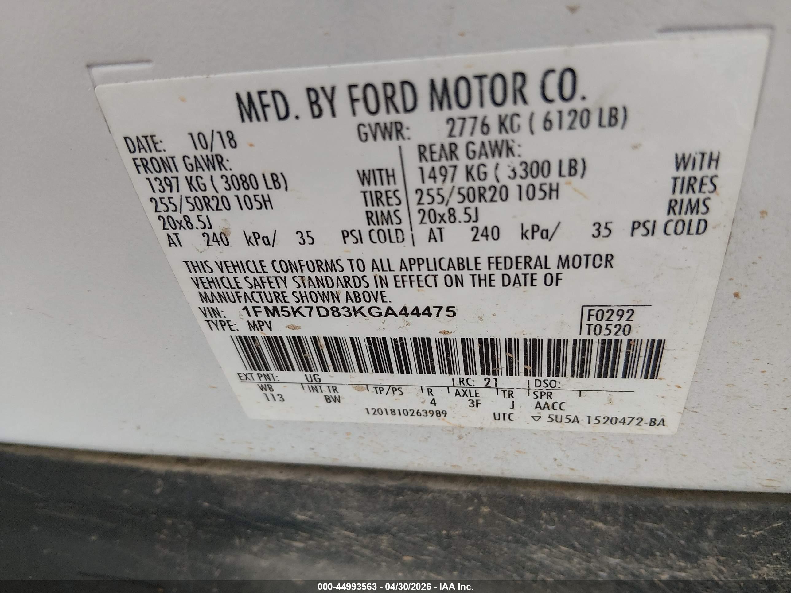 FORD EXPLORER image 9