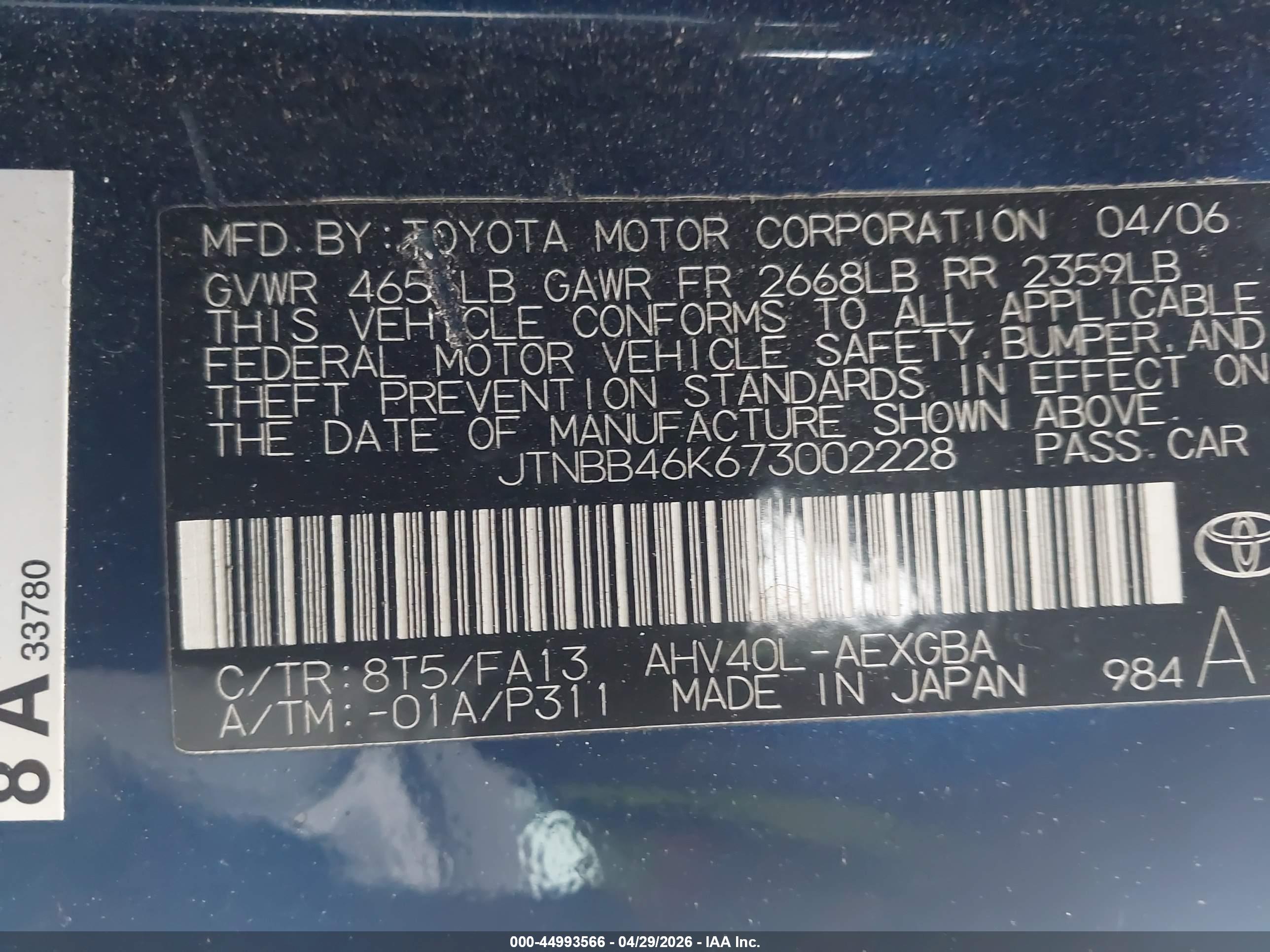 TOYOTA CAMRY image 9