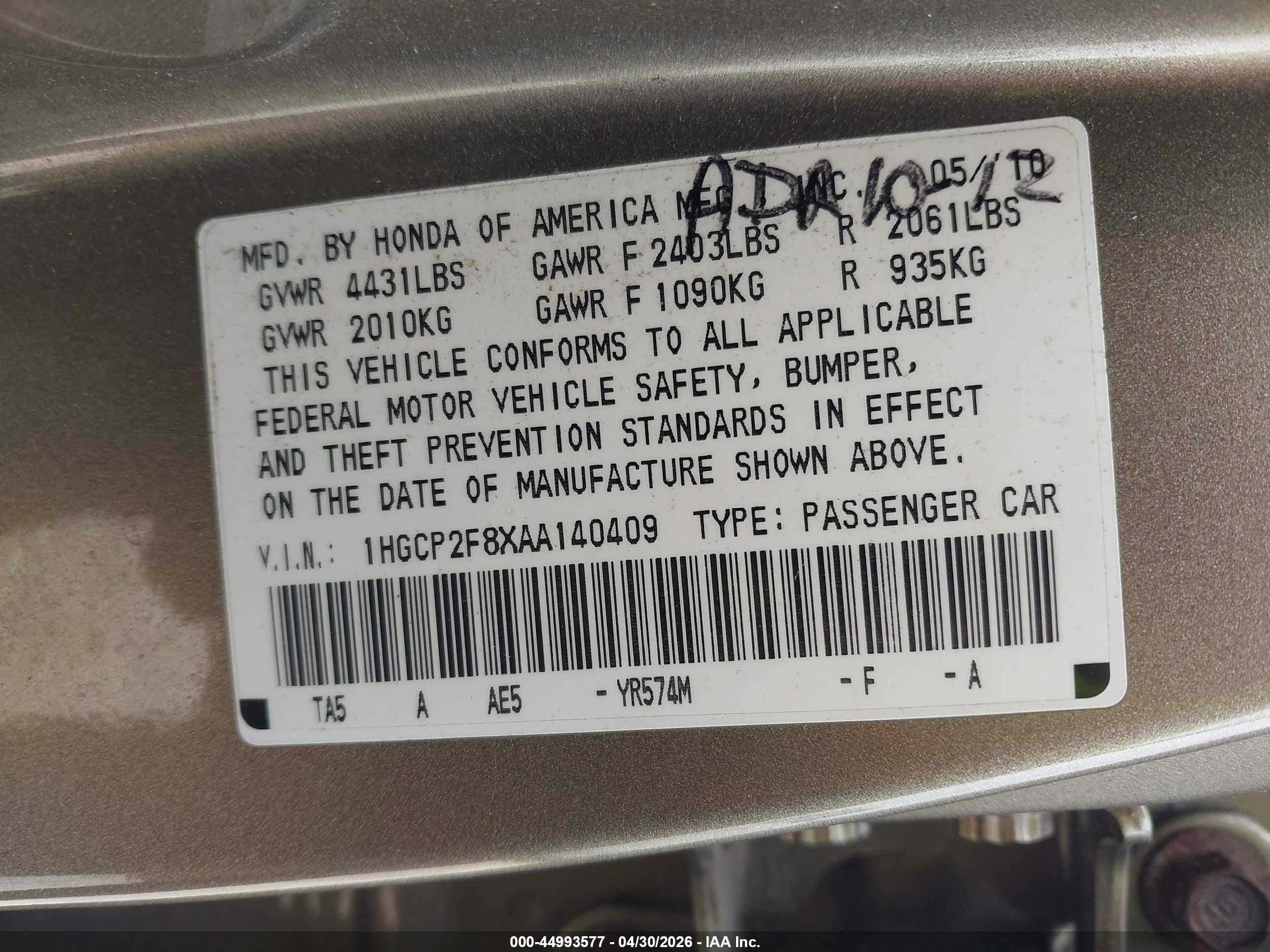 HONDA ACCORD image 9