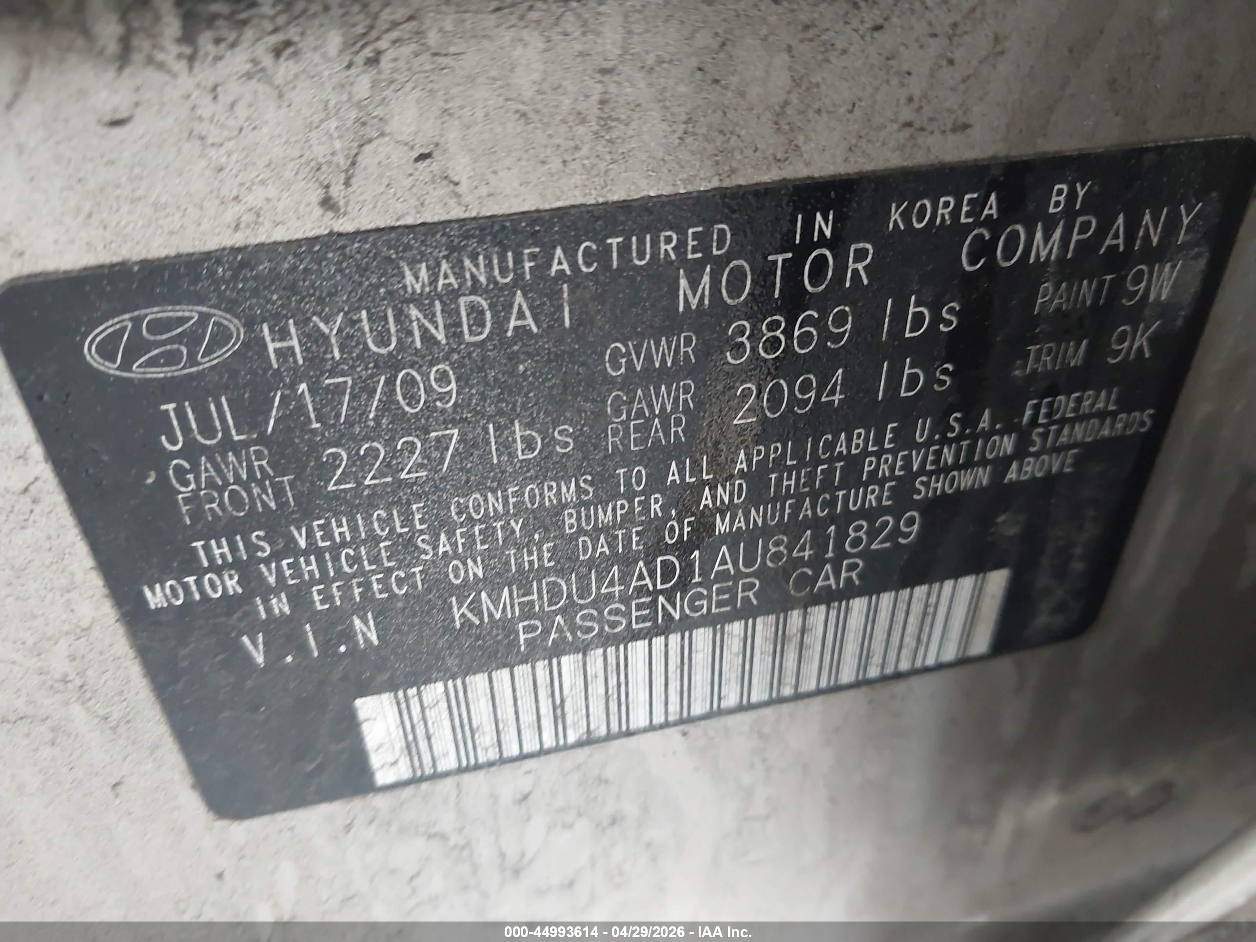 HYUNDAI ELANTRA image 9