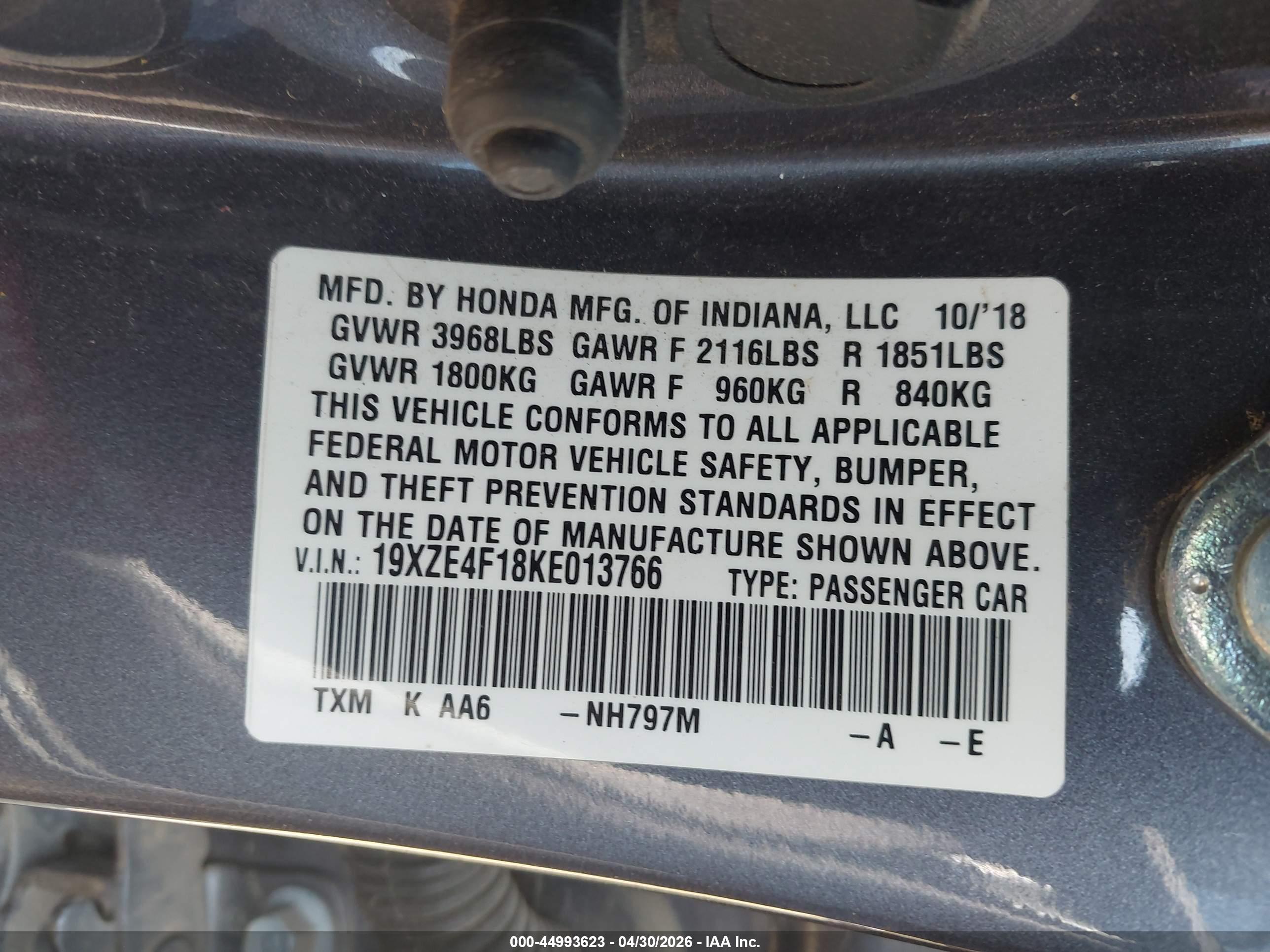 HONDA INSIGHT image 9