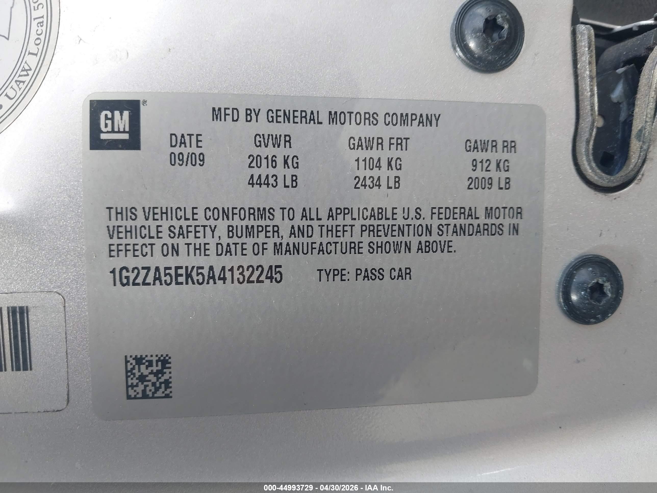 PONTIAC G6 image 9