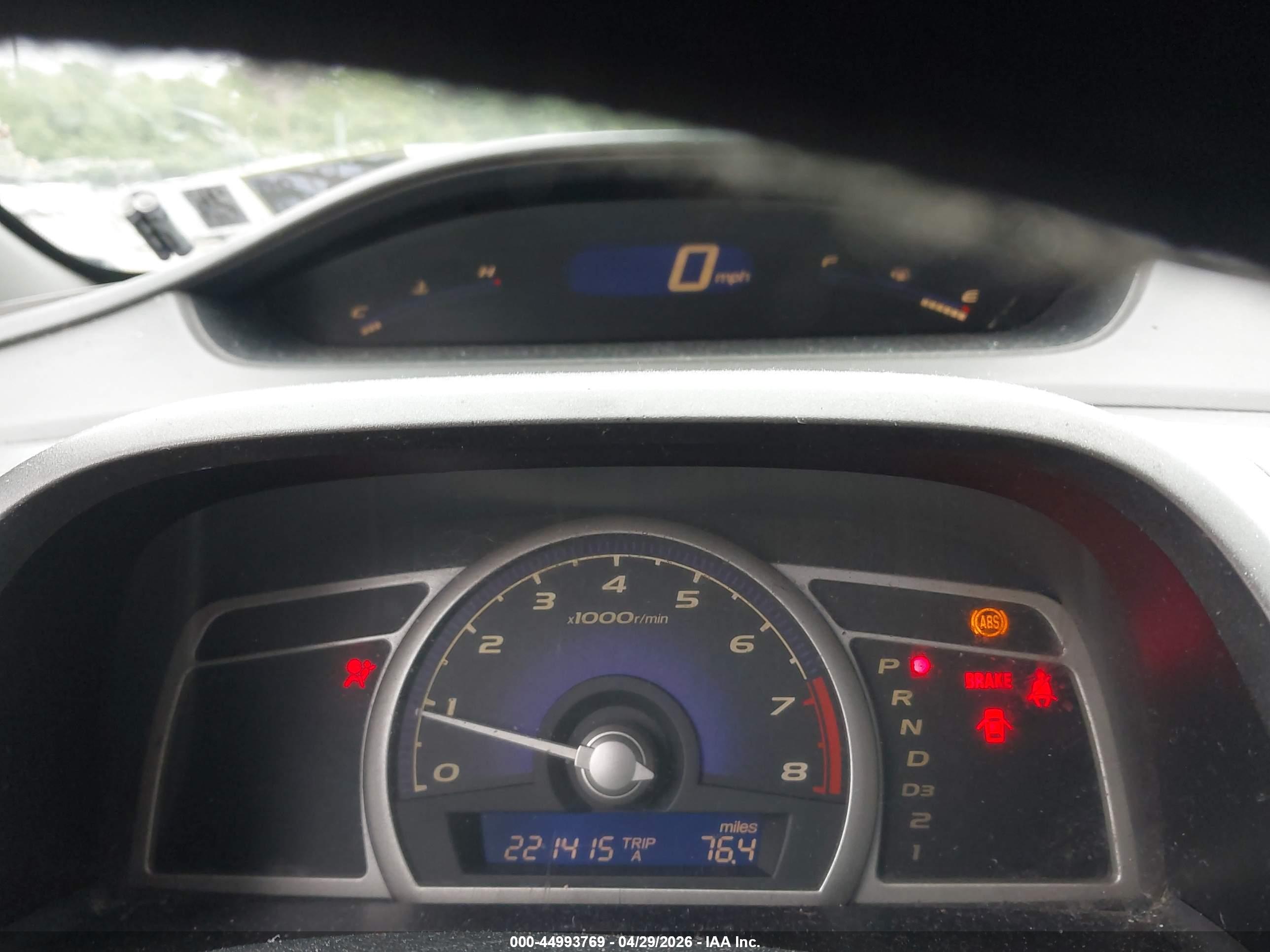 HONDA CIVIC image 7