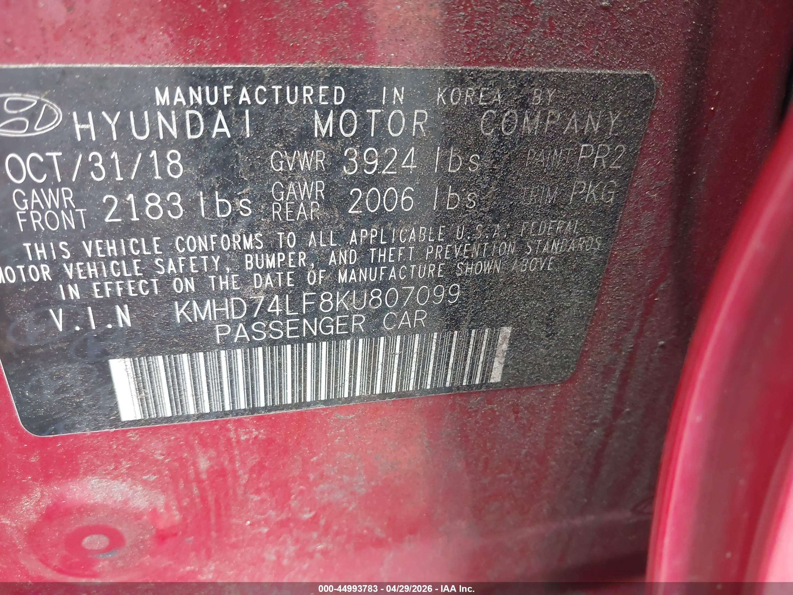 HYUNDAI ELANTRA image 9