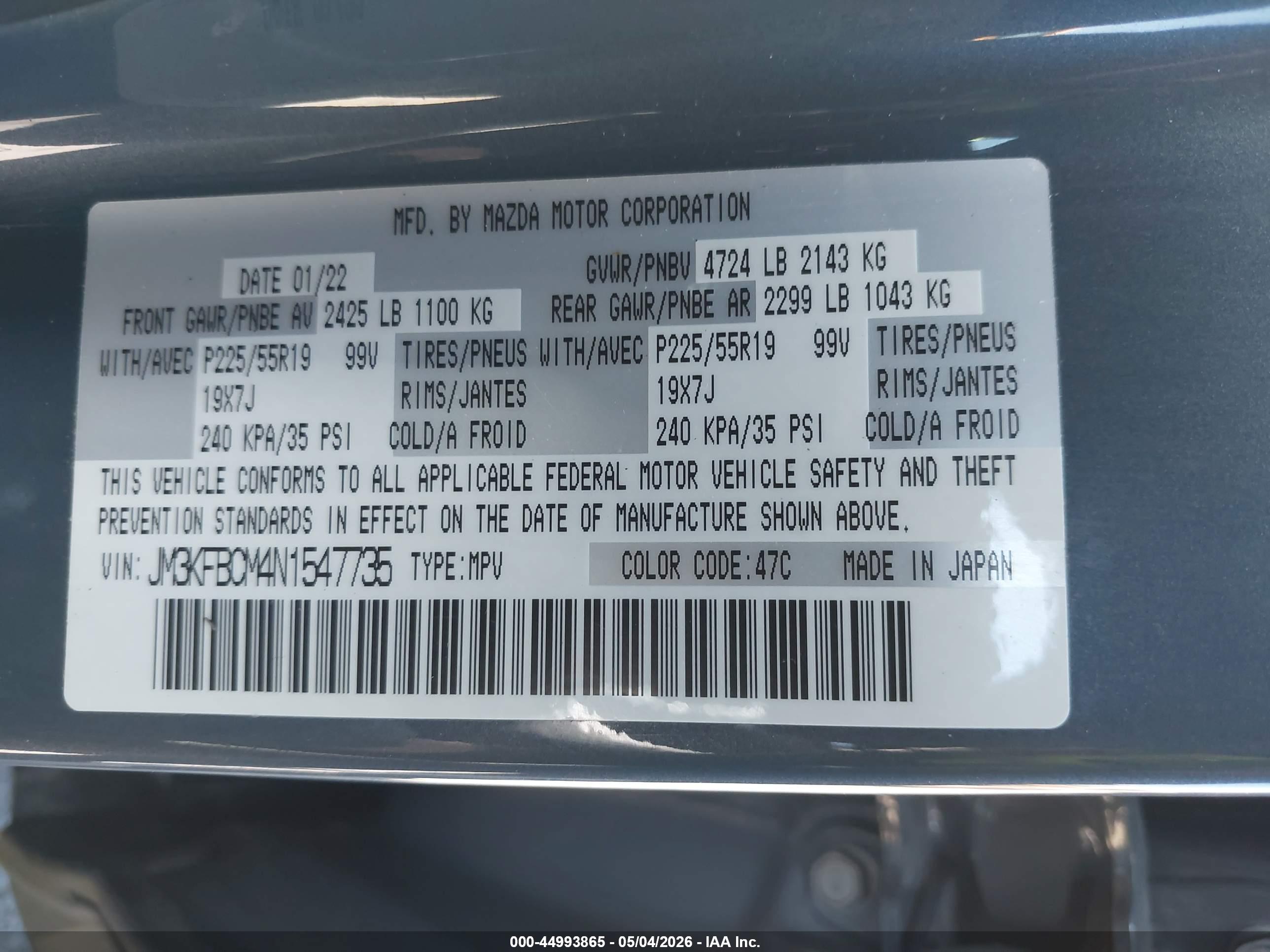 MAZDA CX-5 image 9