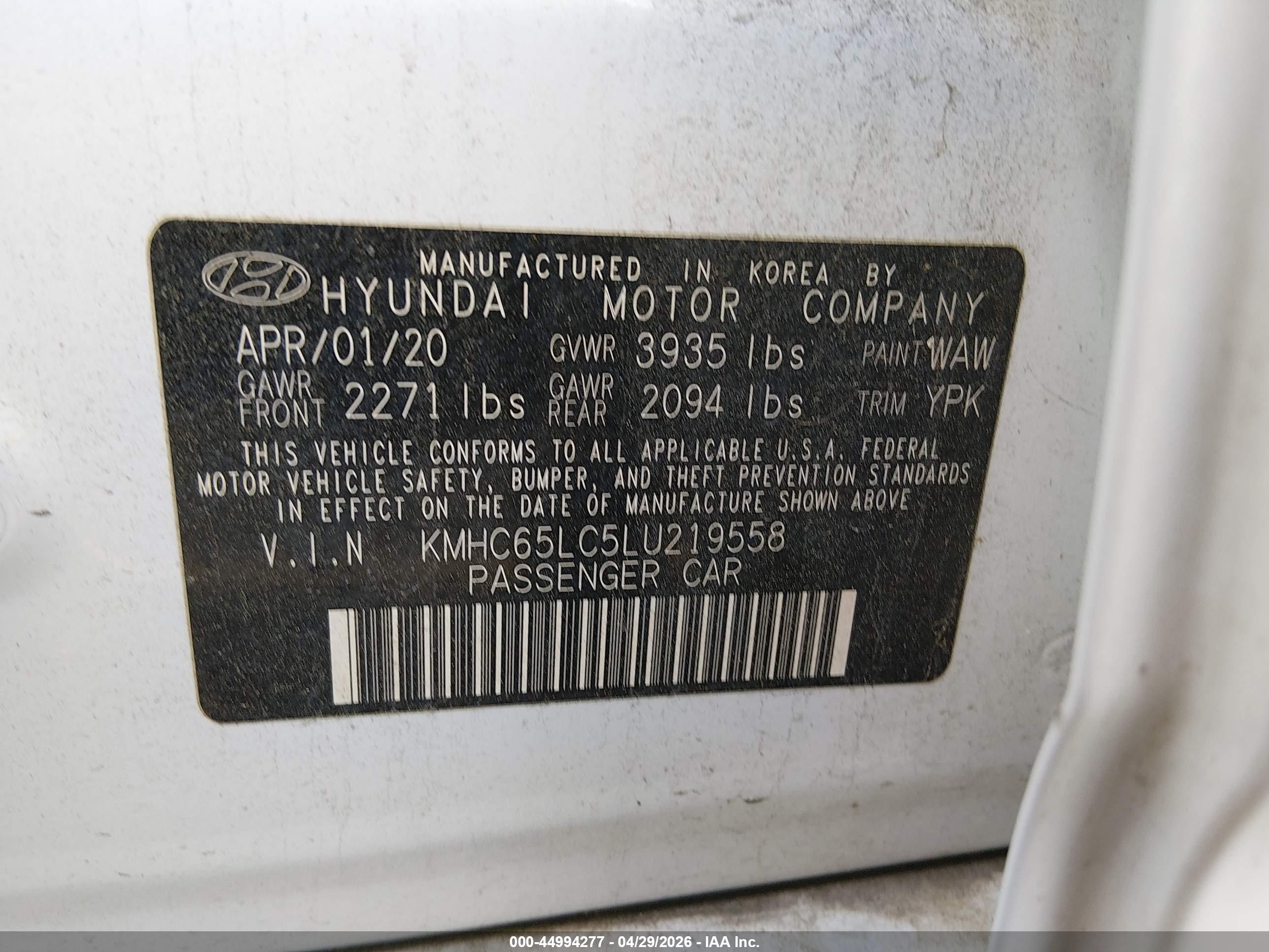 HYUNDAI IONIQ image 9
