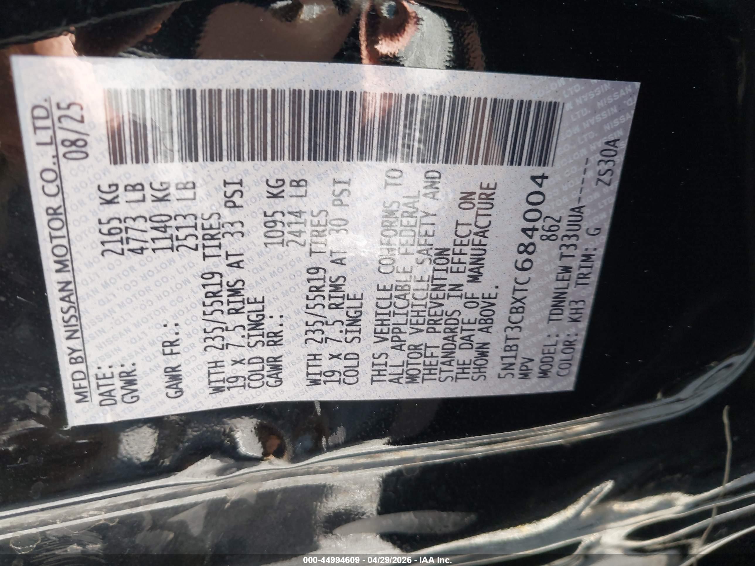 NISSAN ROGUE image 9