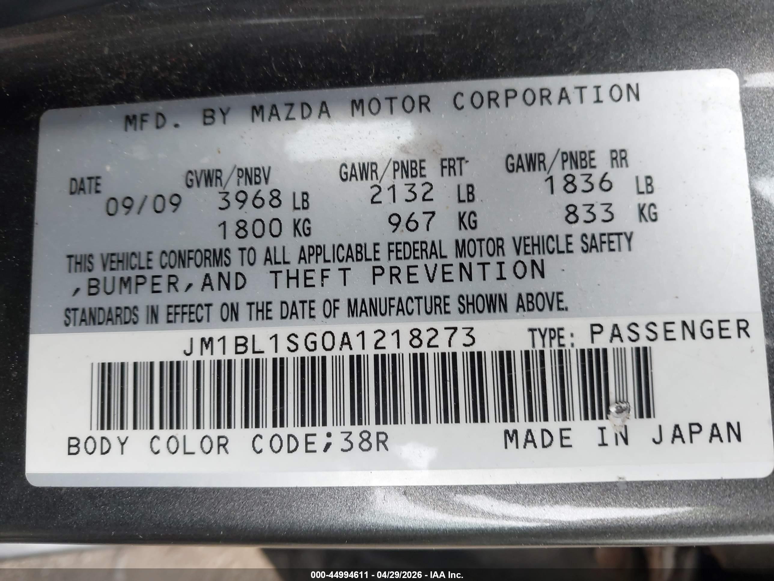 MAZDA MAZDA3 image 9
