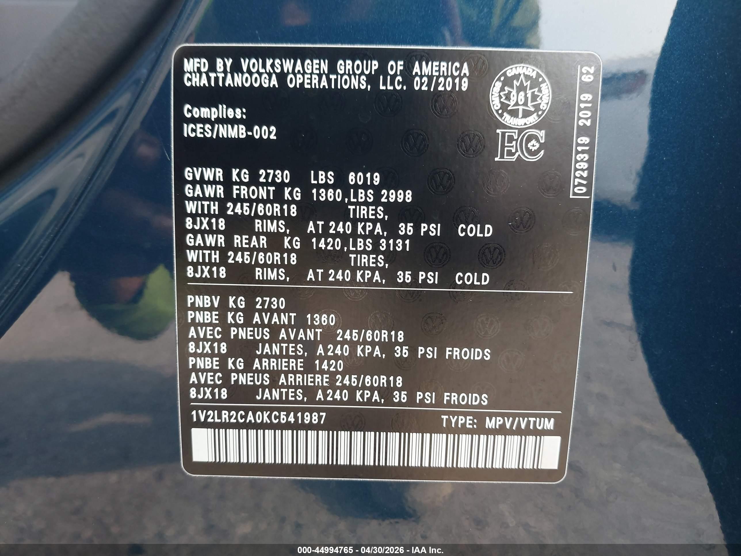 VOLKSWAGEN ATLAS image 9