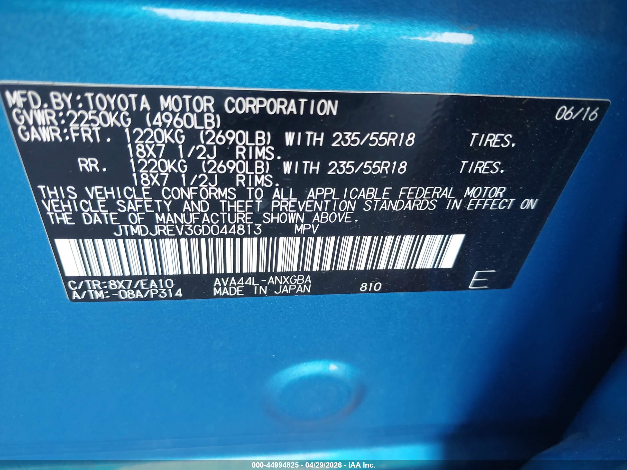 TOYOTA RAV4 image 9