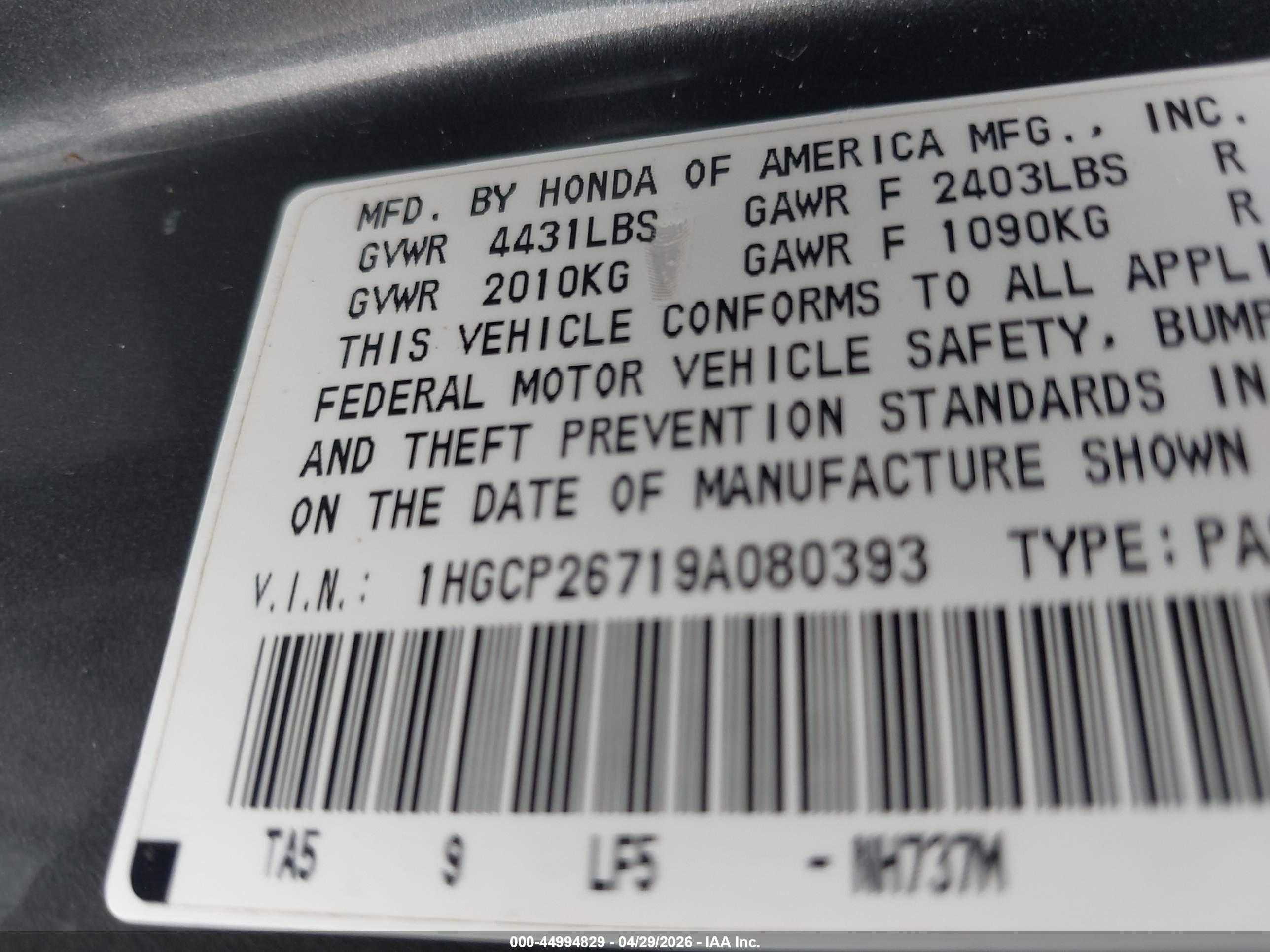 HONDA ACCORD image 9