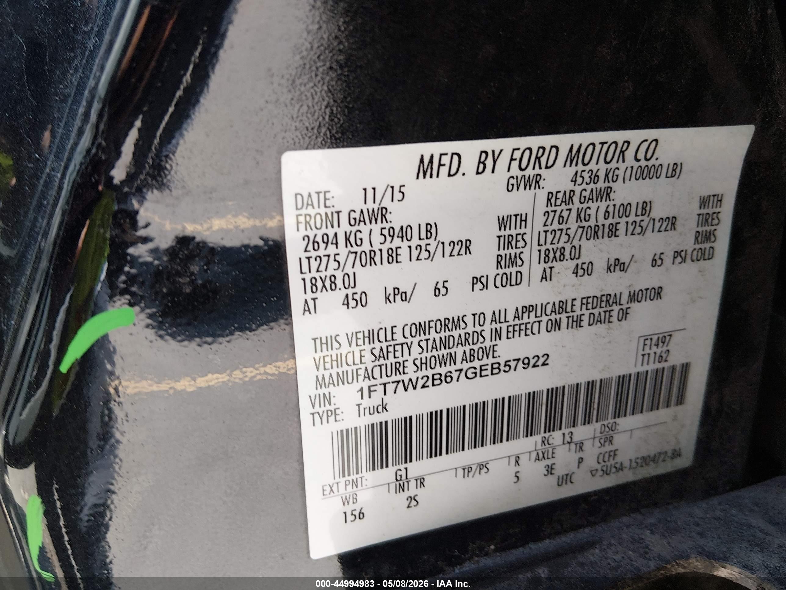 FORD F-250 image 9