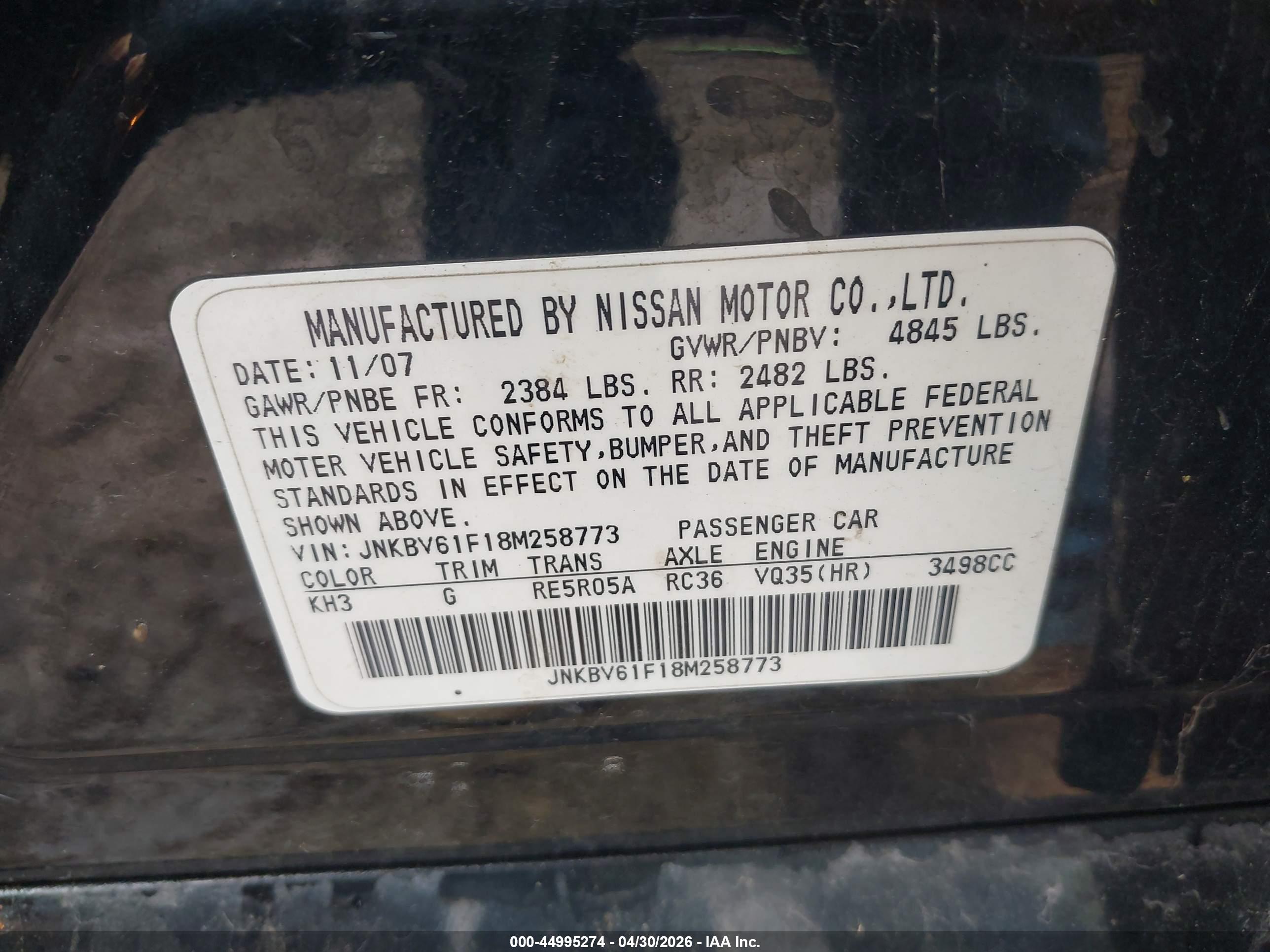 INFINITI G35X image 9
