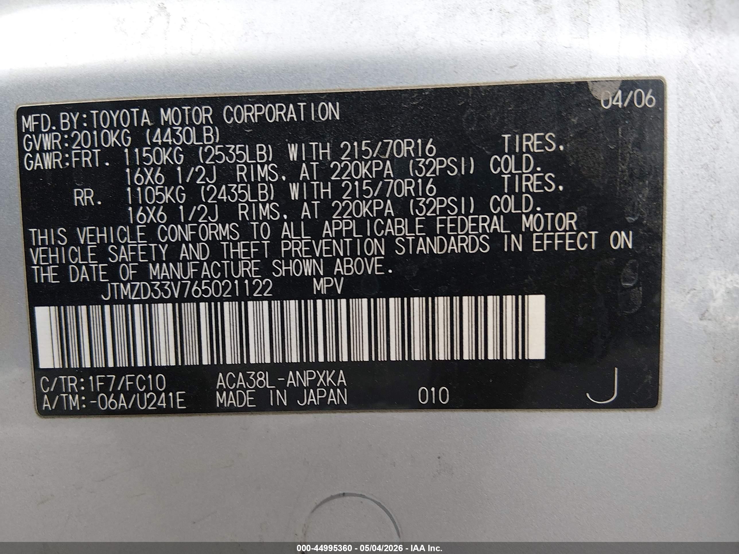 TOYOTA RAV4 image 9