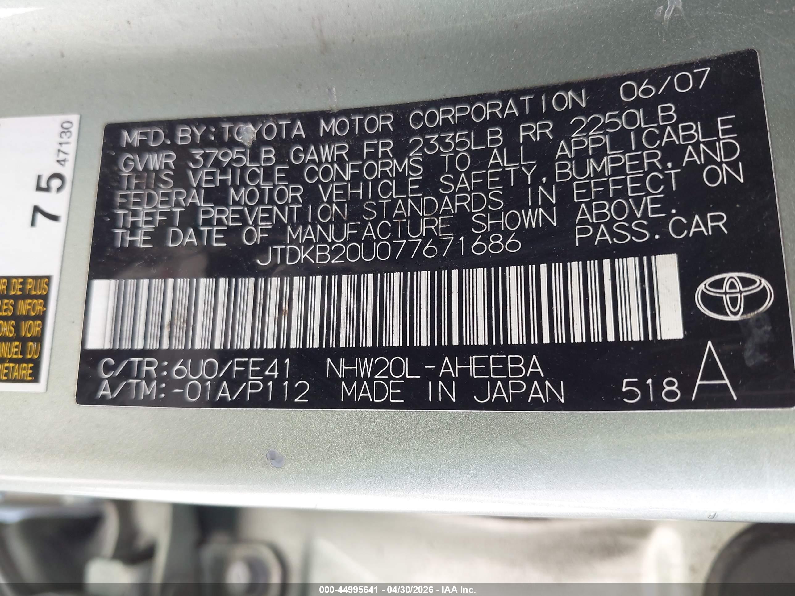 TOYOTA PRIUS image 9