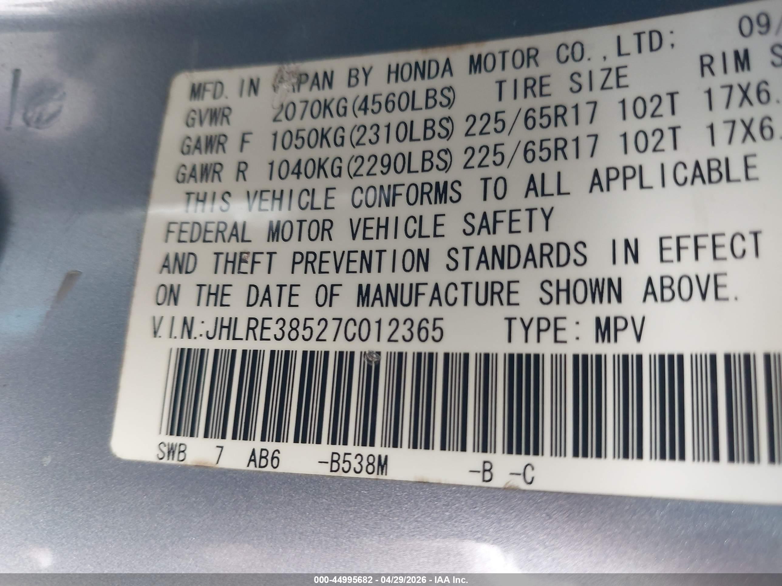 HONDA CR-V image 9