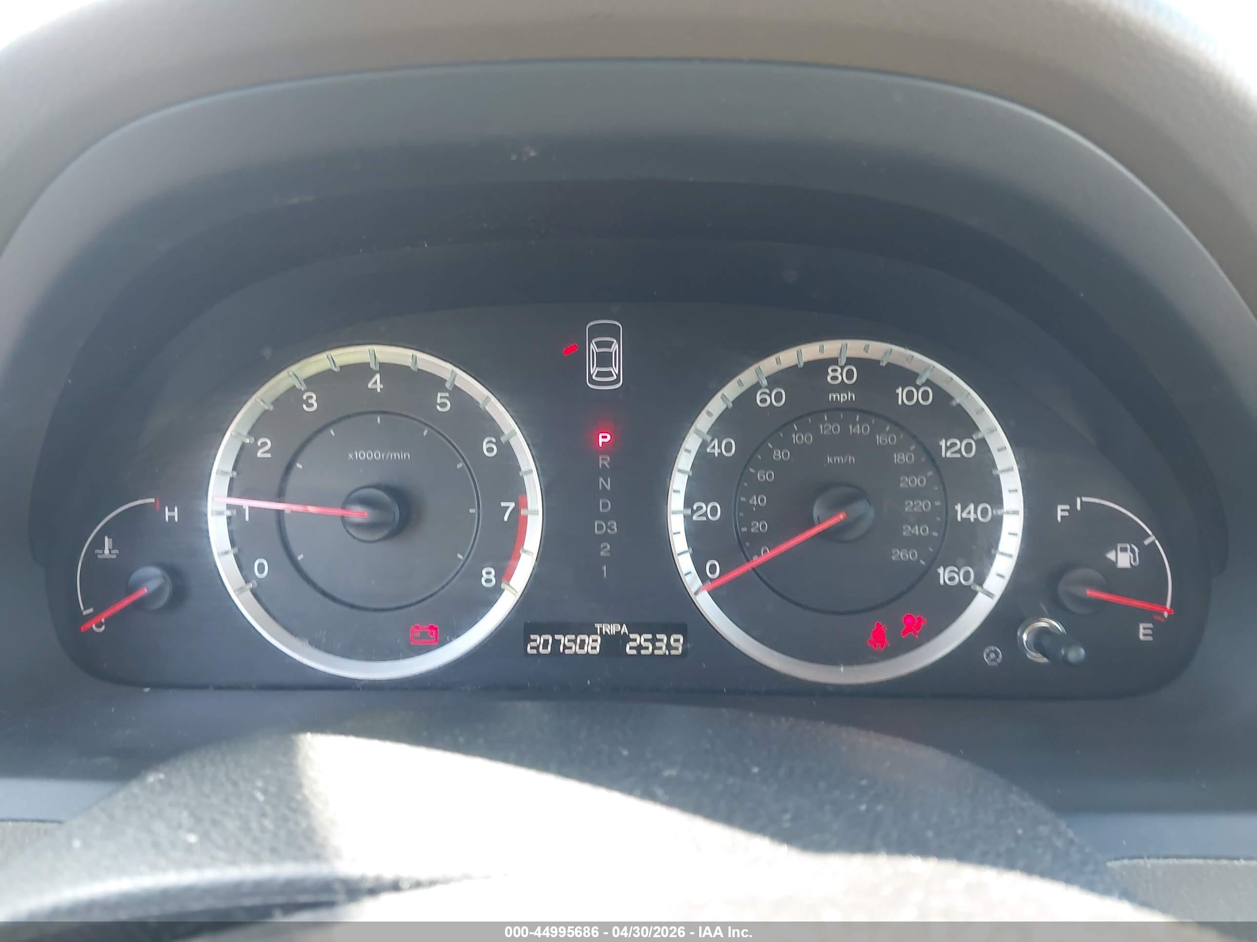 HONDA ACCORD image 7