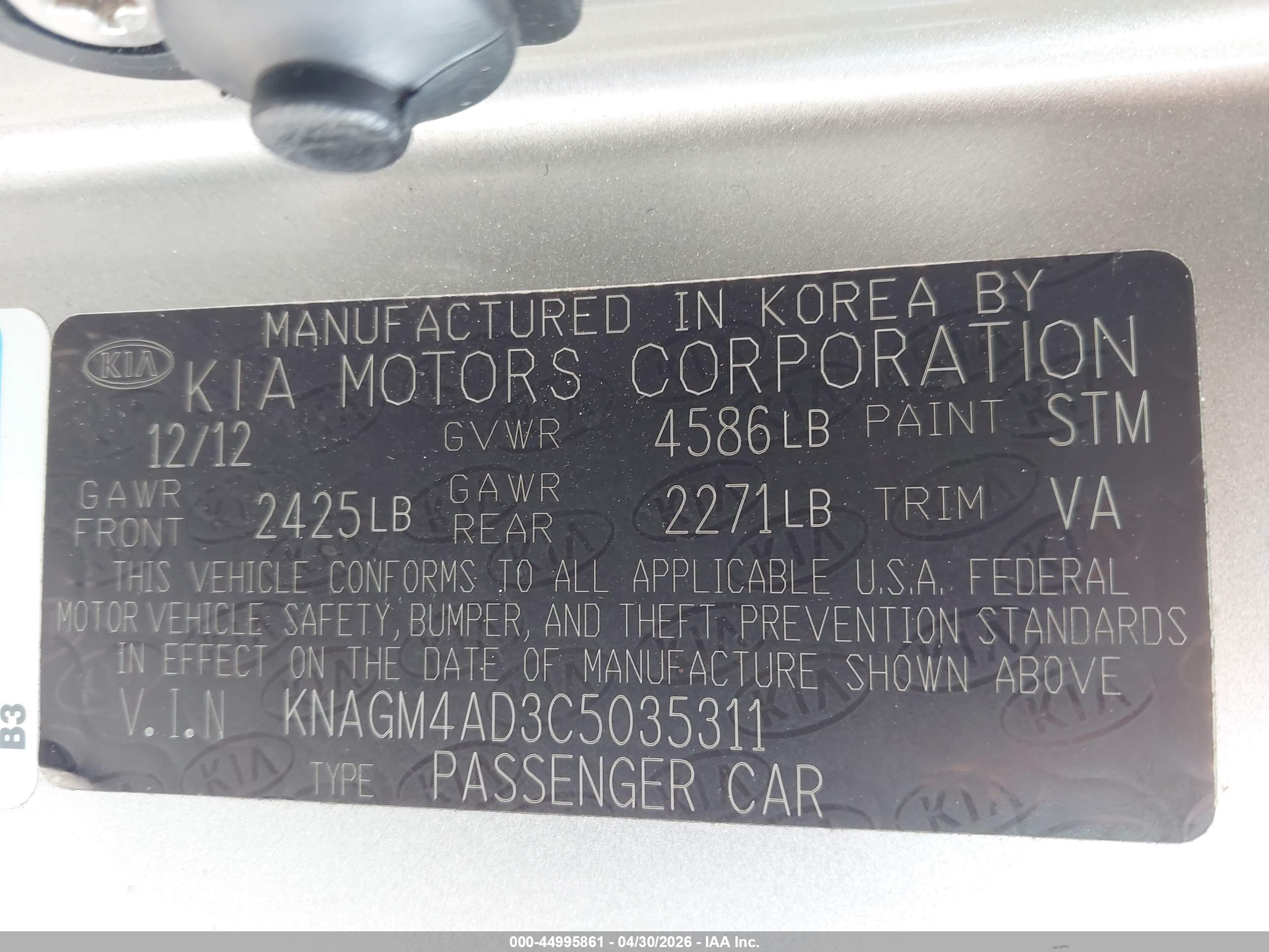 KIA OPTIMA image 9