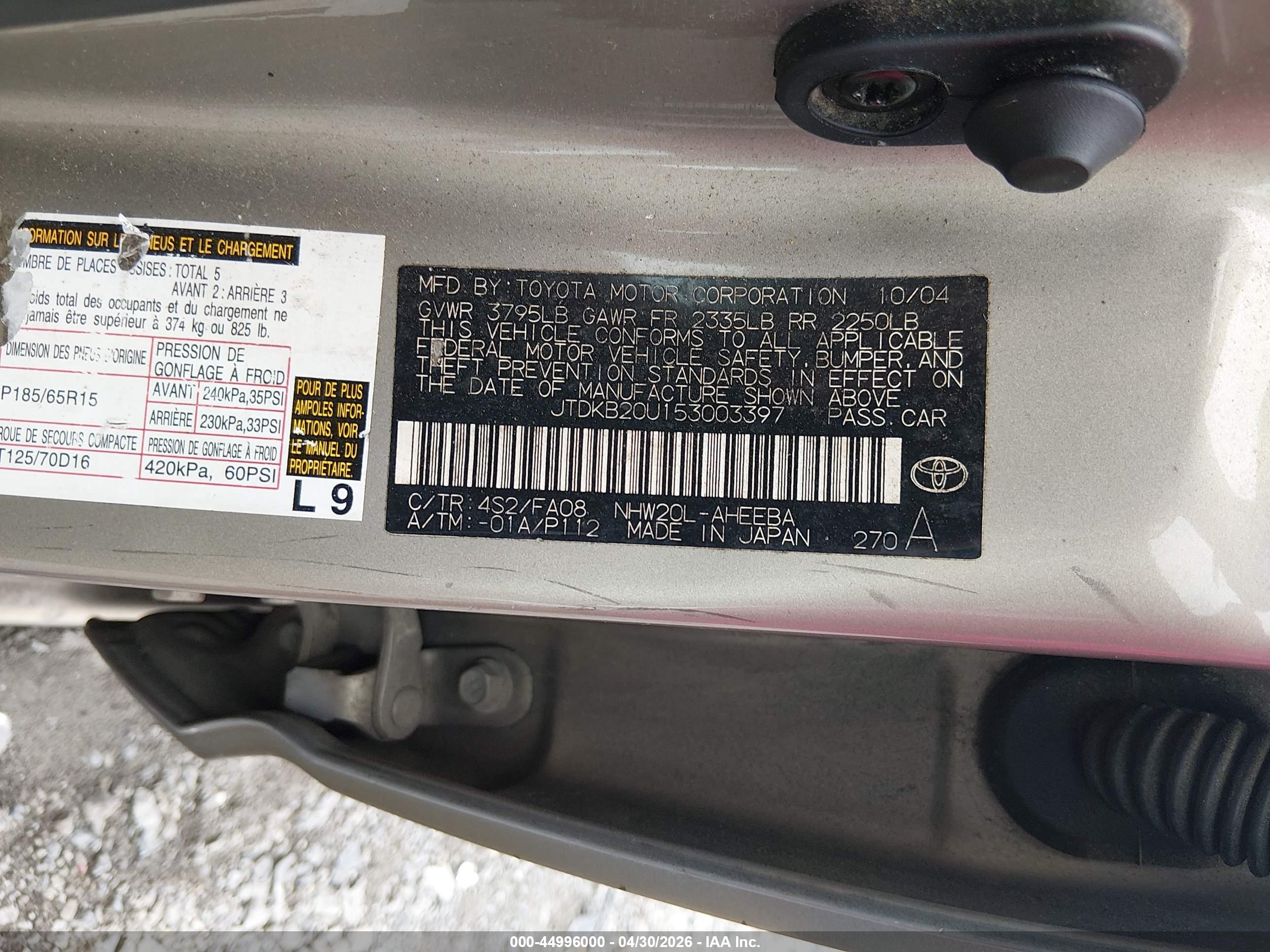 TOYOTA PRIUS image 9