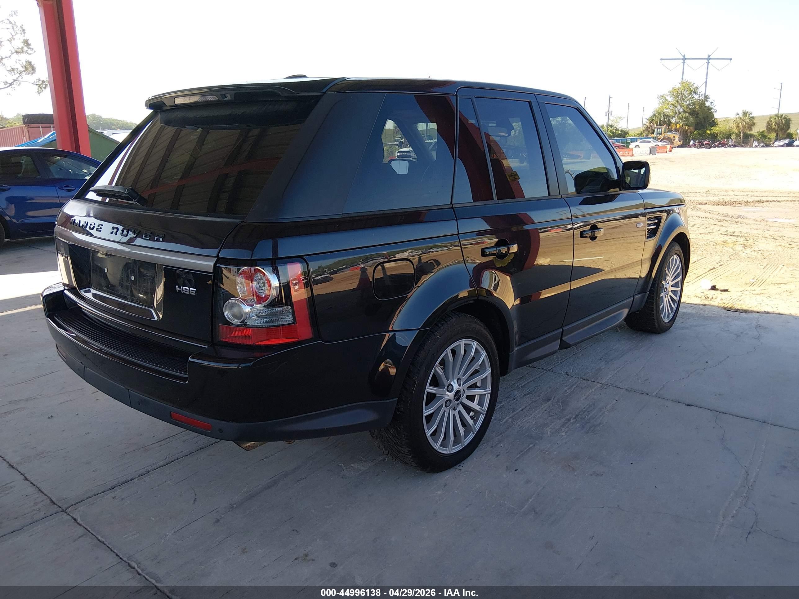 LAND ROVER image 4