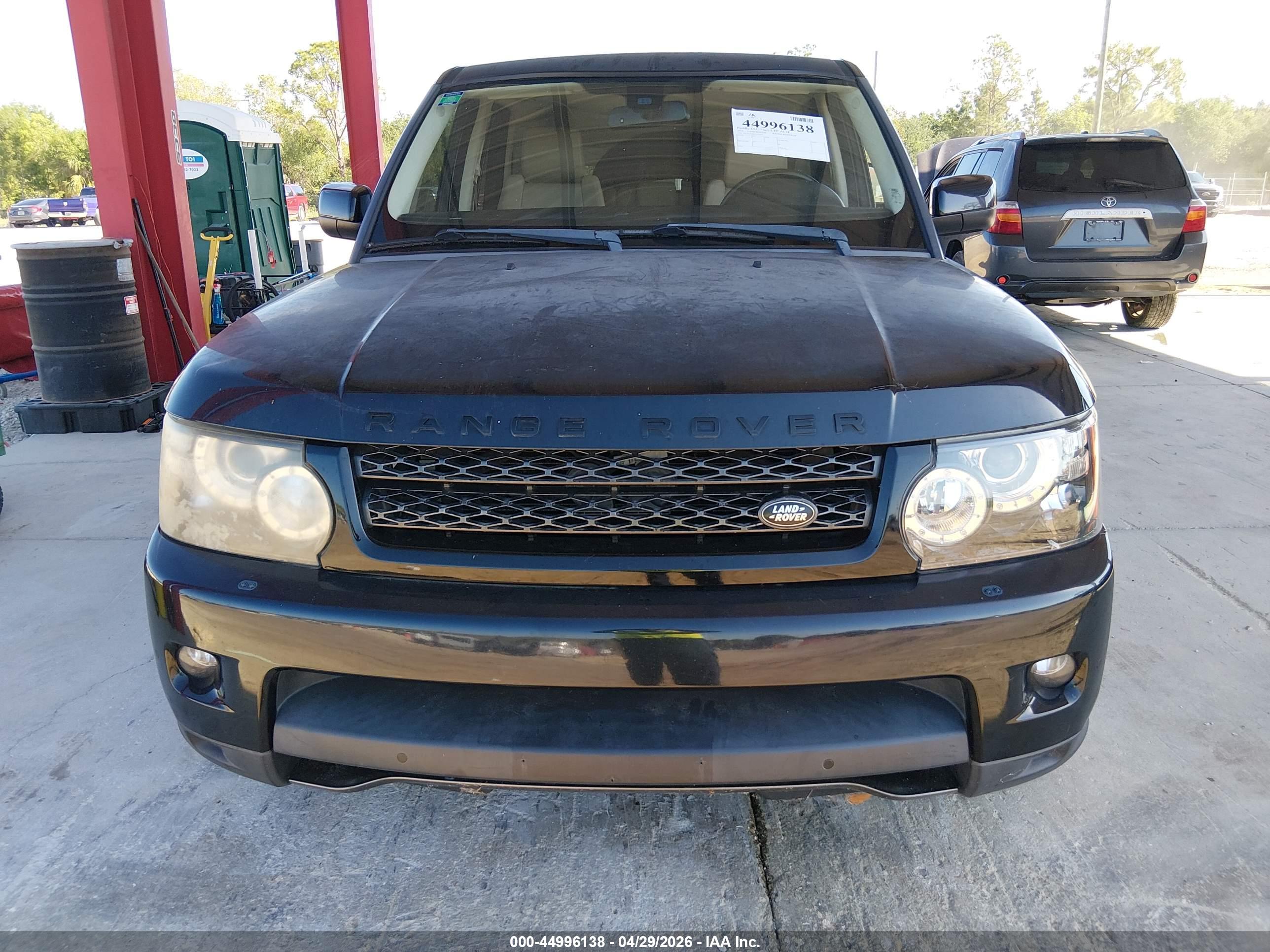 LAND ROVER image 6