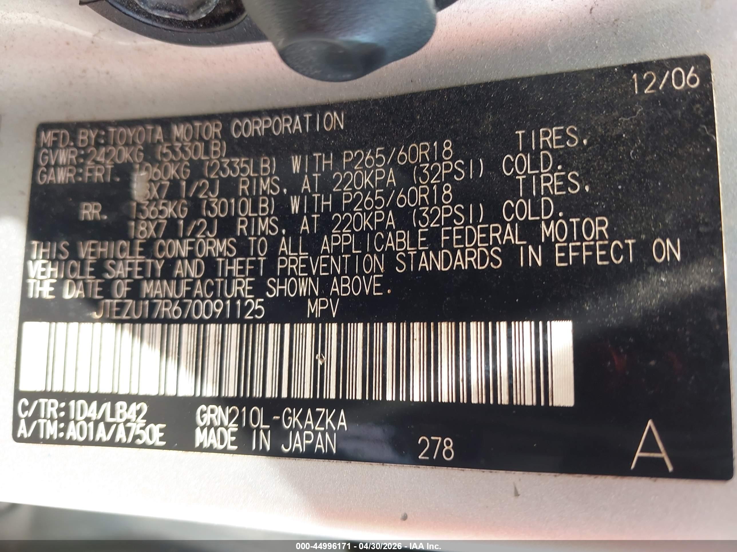 TOYOTA 4RUNNER image 9