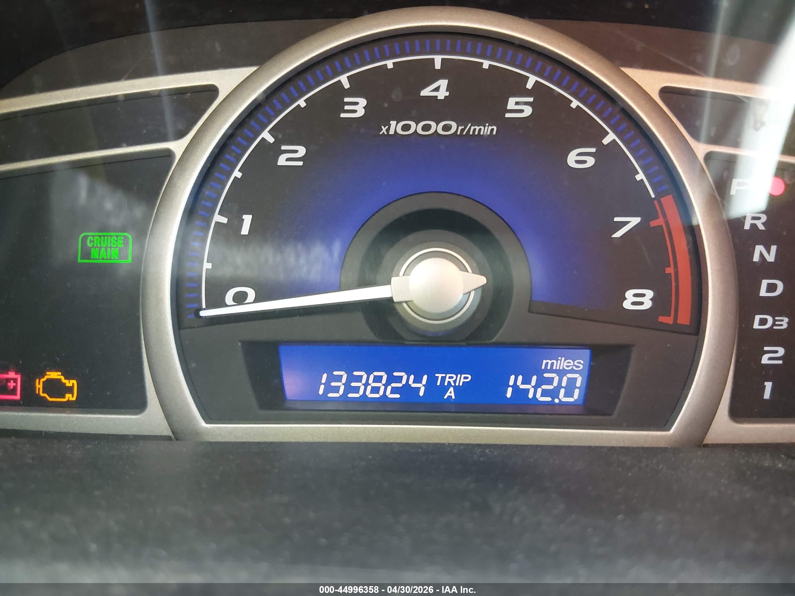 HONDA CIVIC image 7