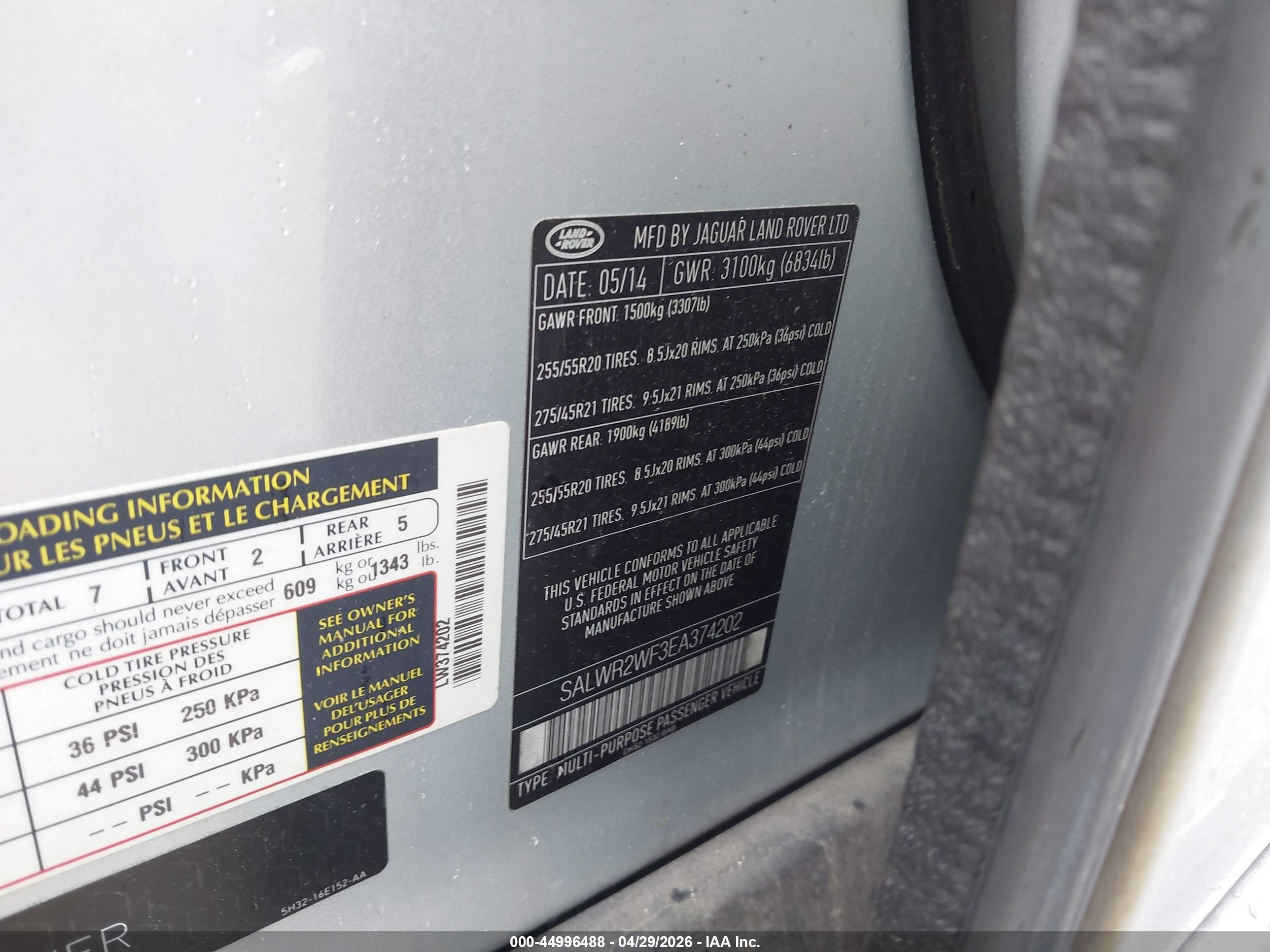 LAND ROVER image 9