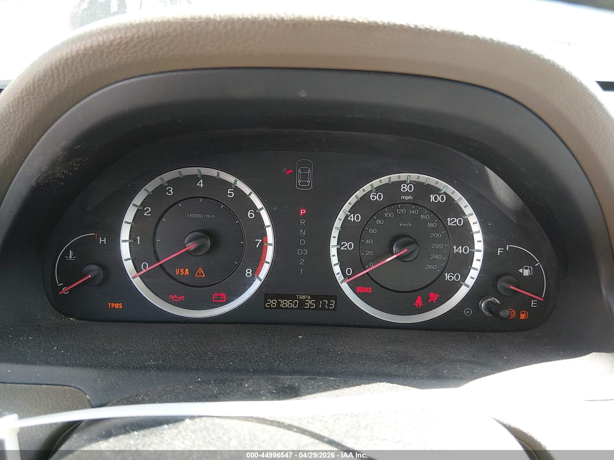 HONDA ACCORD image 7