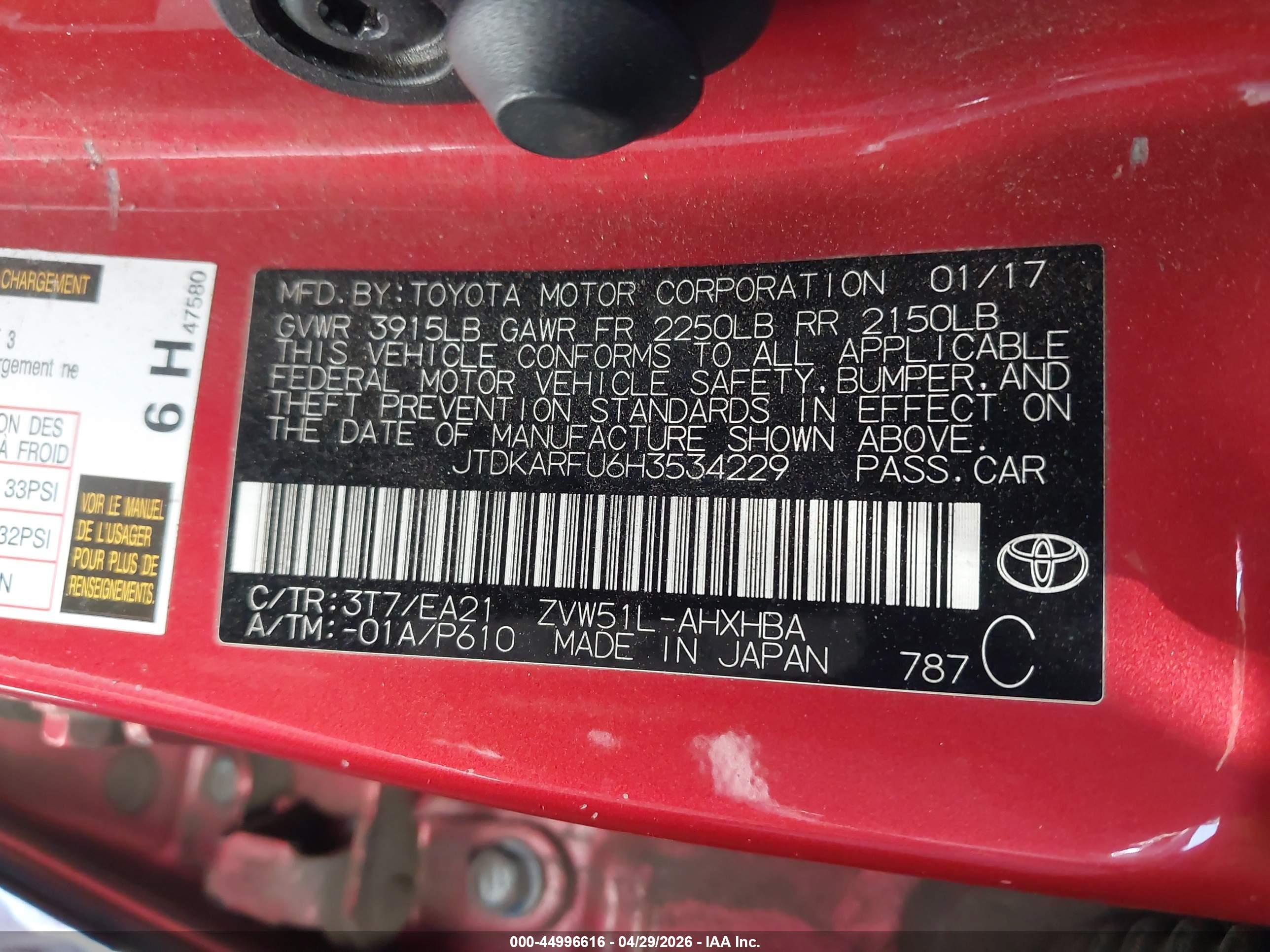 TOYOTA PRIUS image 9