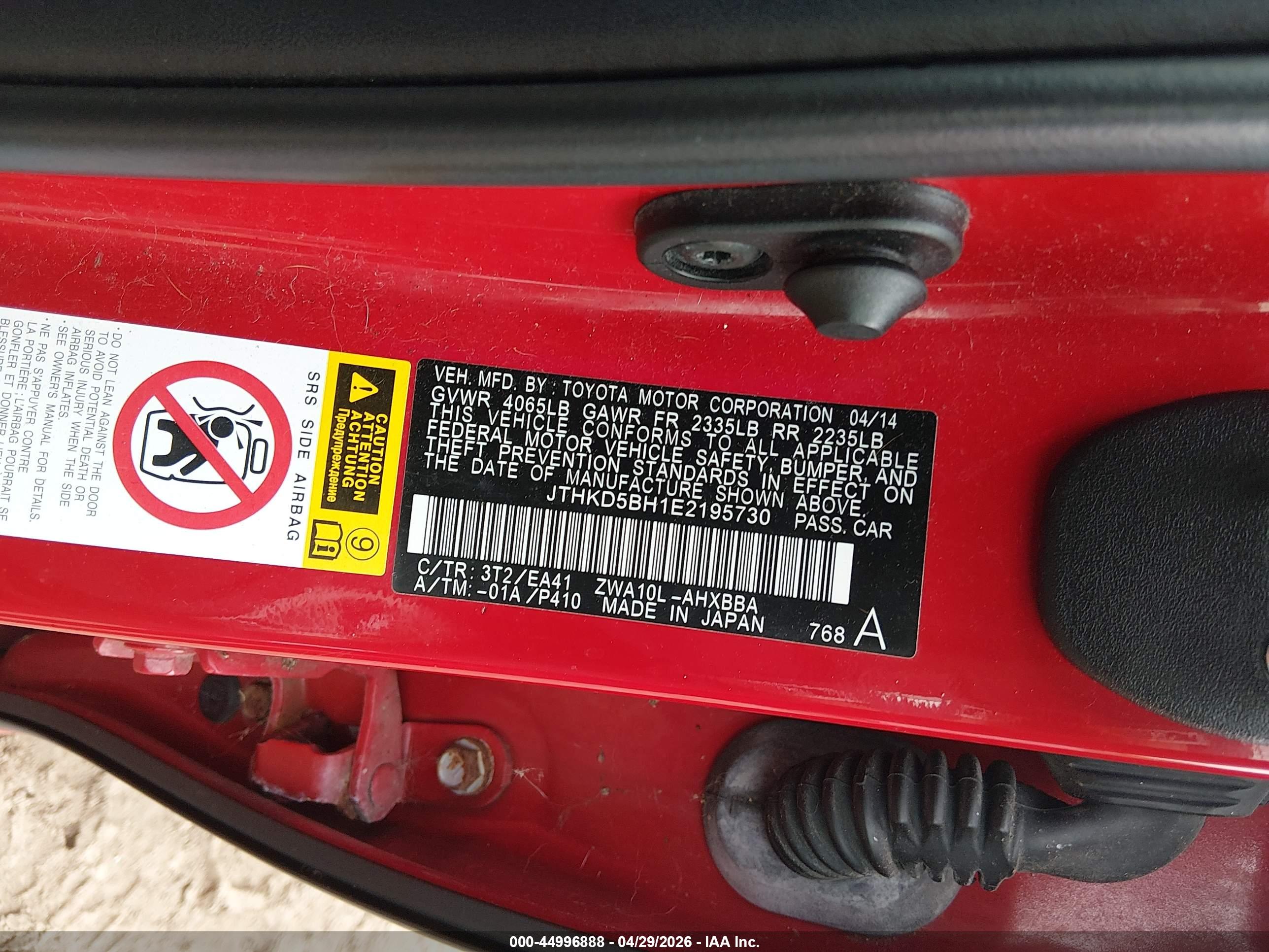 LEXUS CT image 9