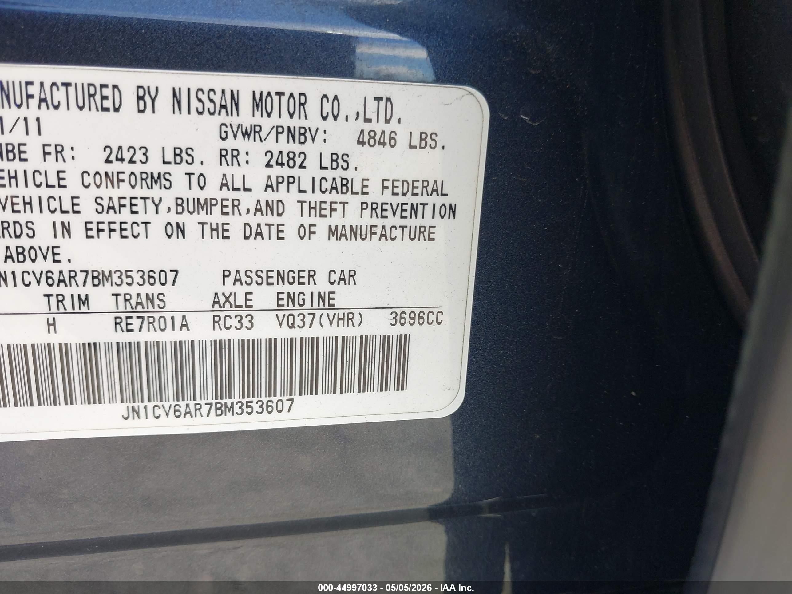 INFINITI G37X image 9