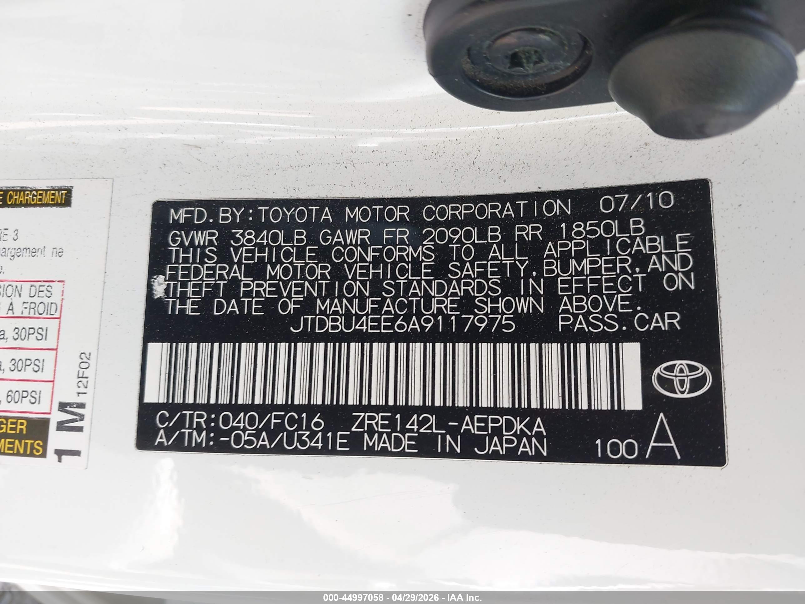 TOYOTA COROLLA image 9