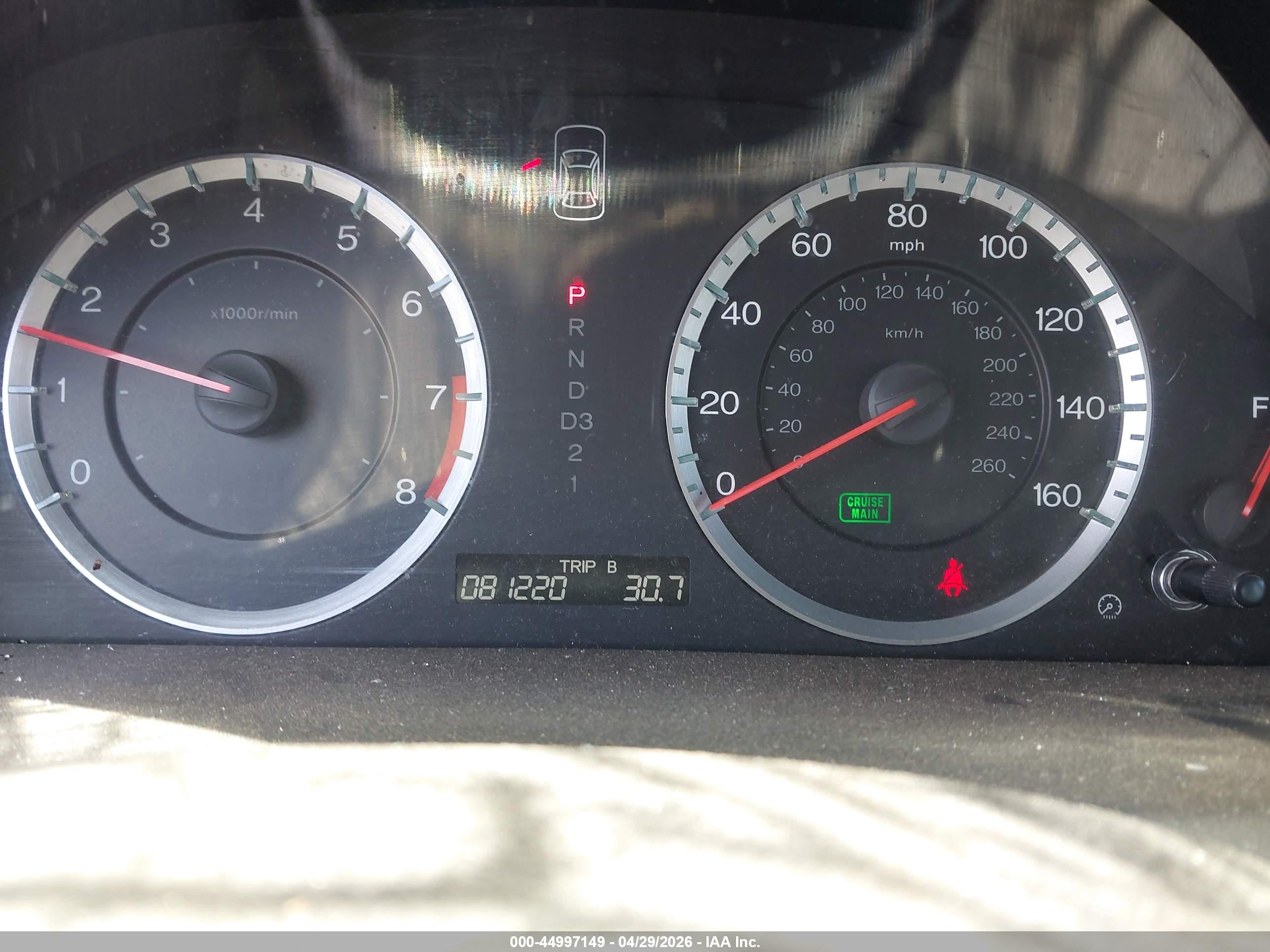 HONDA ACCORD image 7