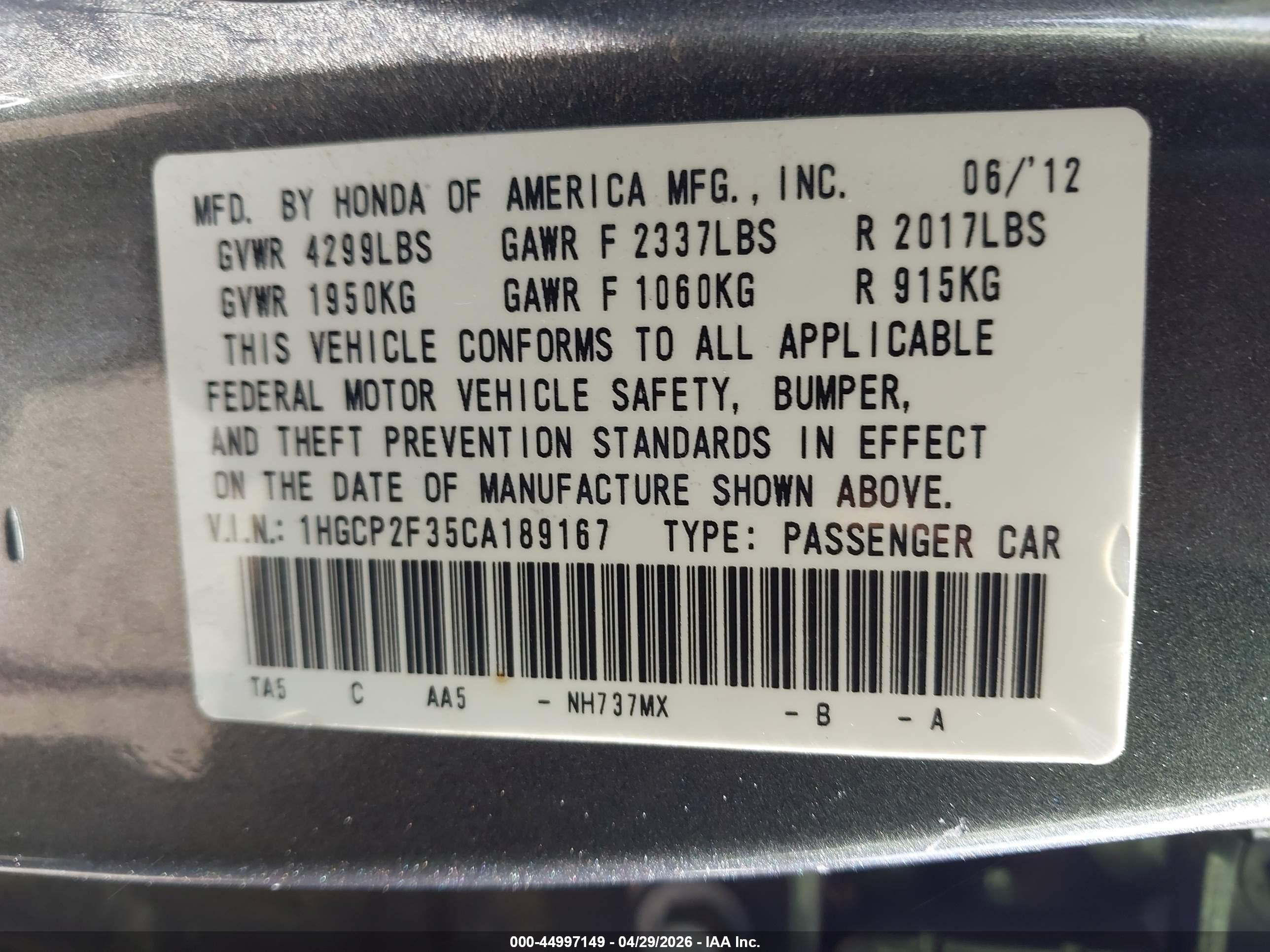 HONDA ACCORD image 9