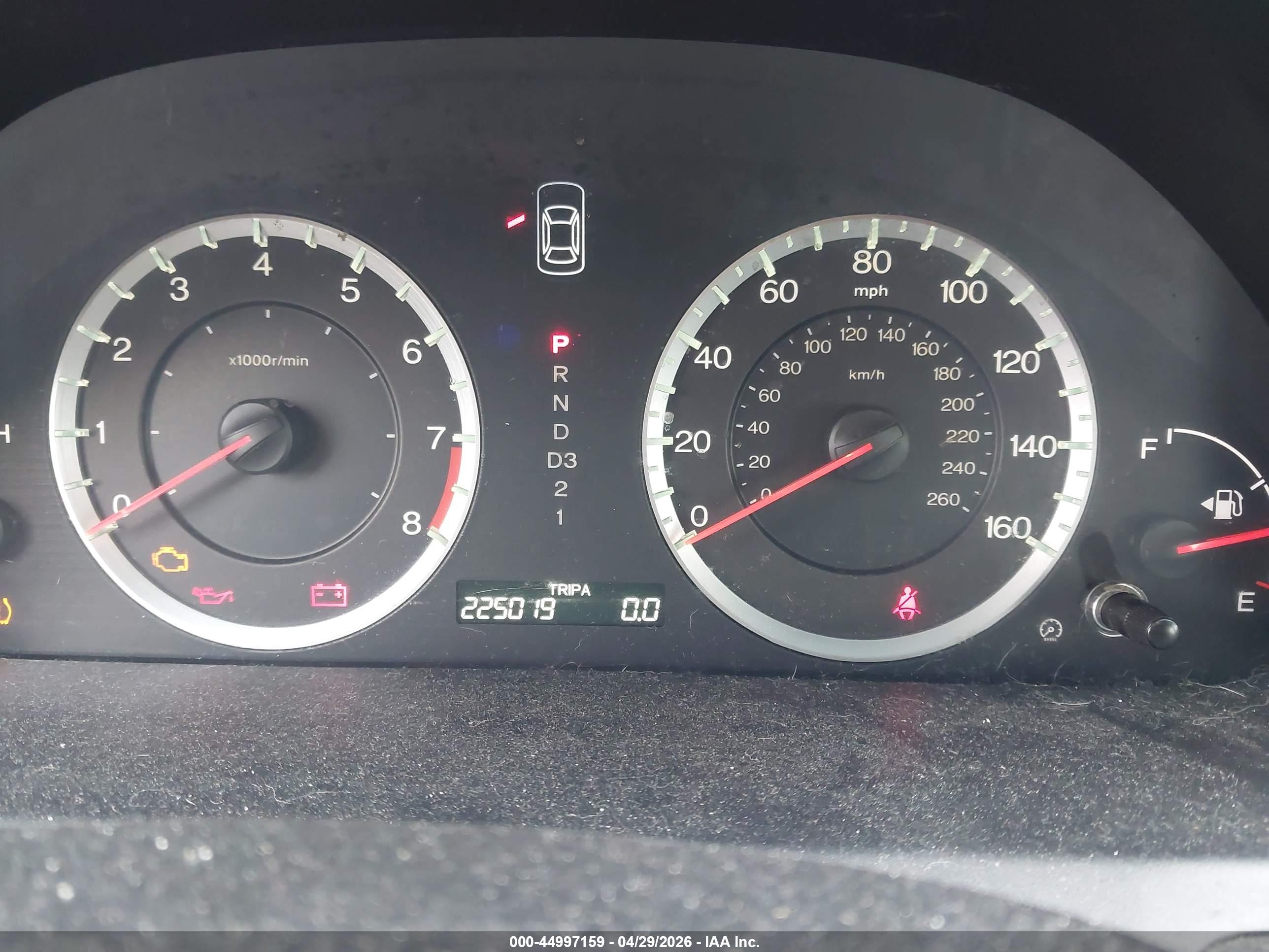 HONDA ACCORD image 7