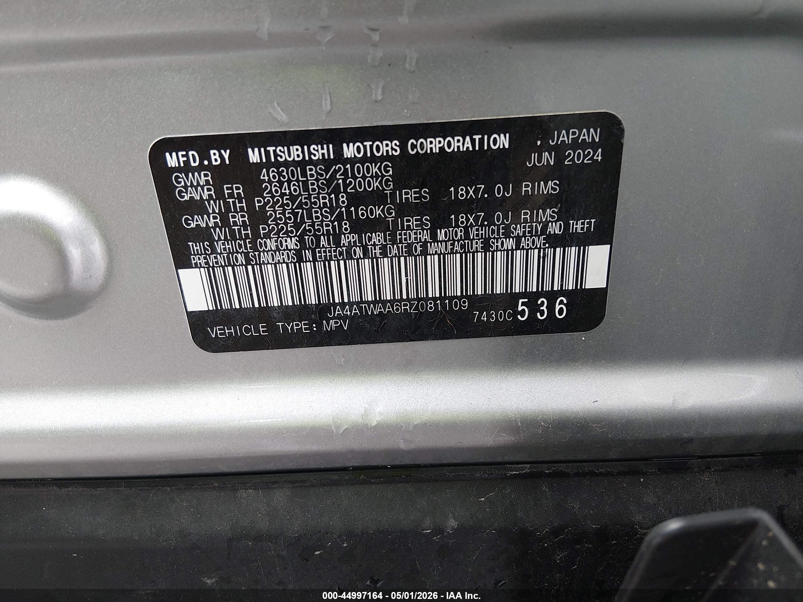 MITSUBISHI ECLIPSE image 9