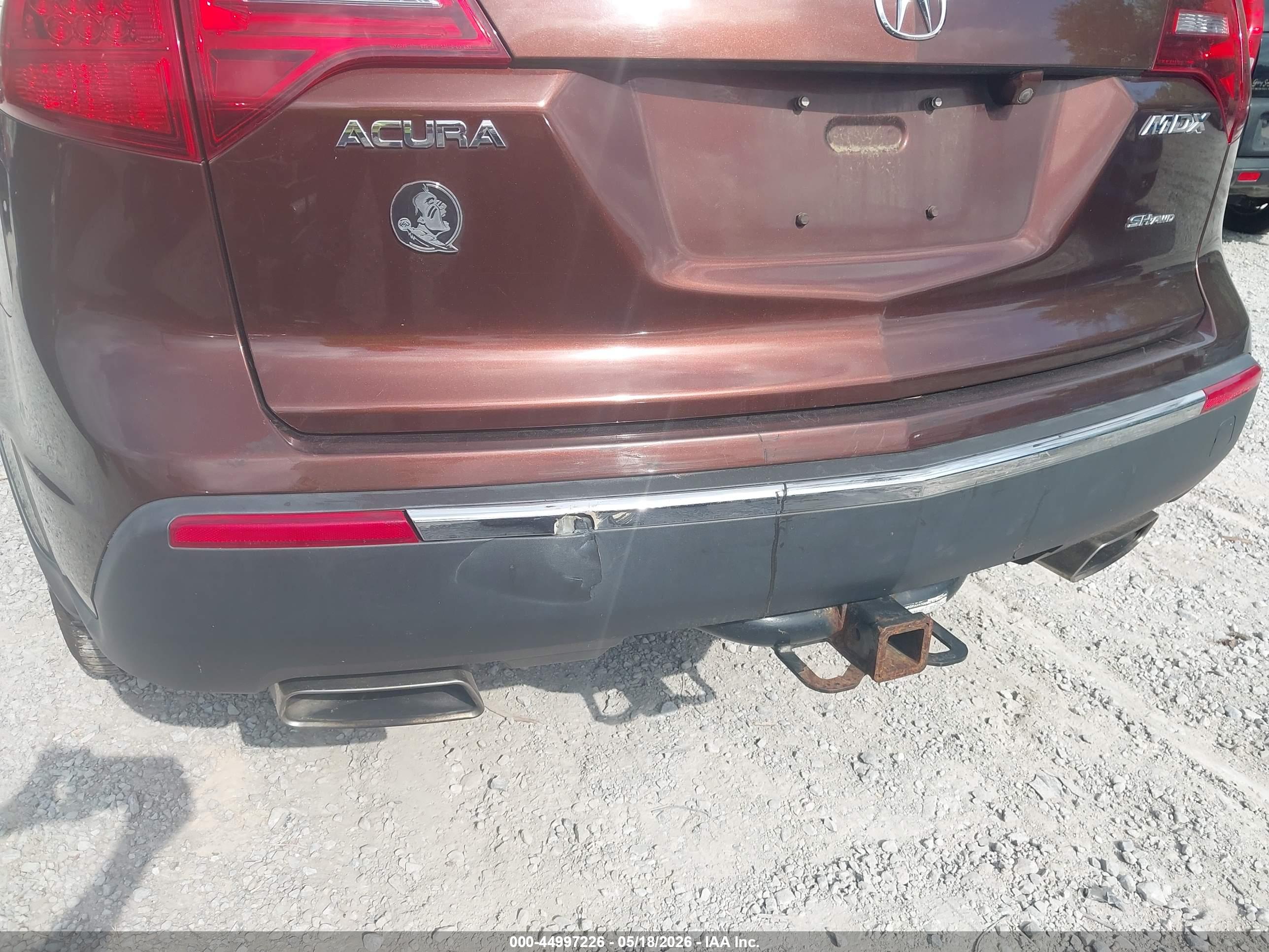 ACURA MDX image 6