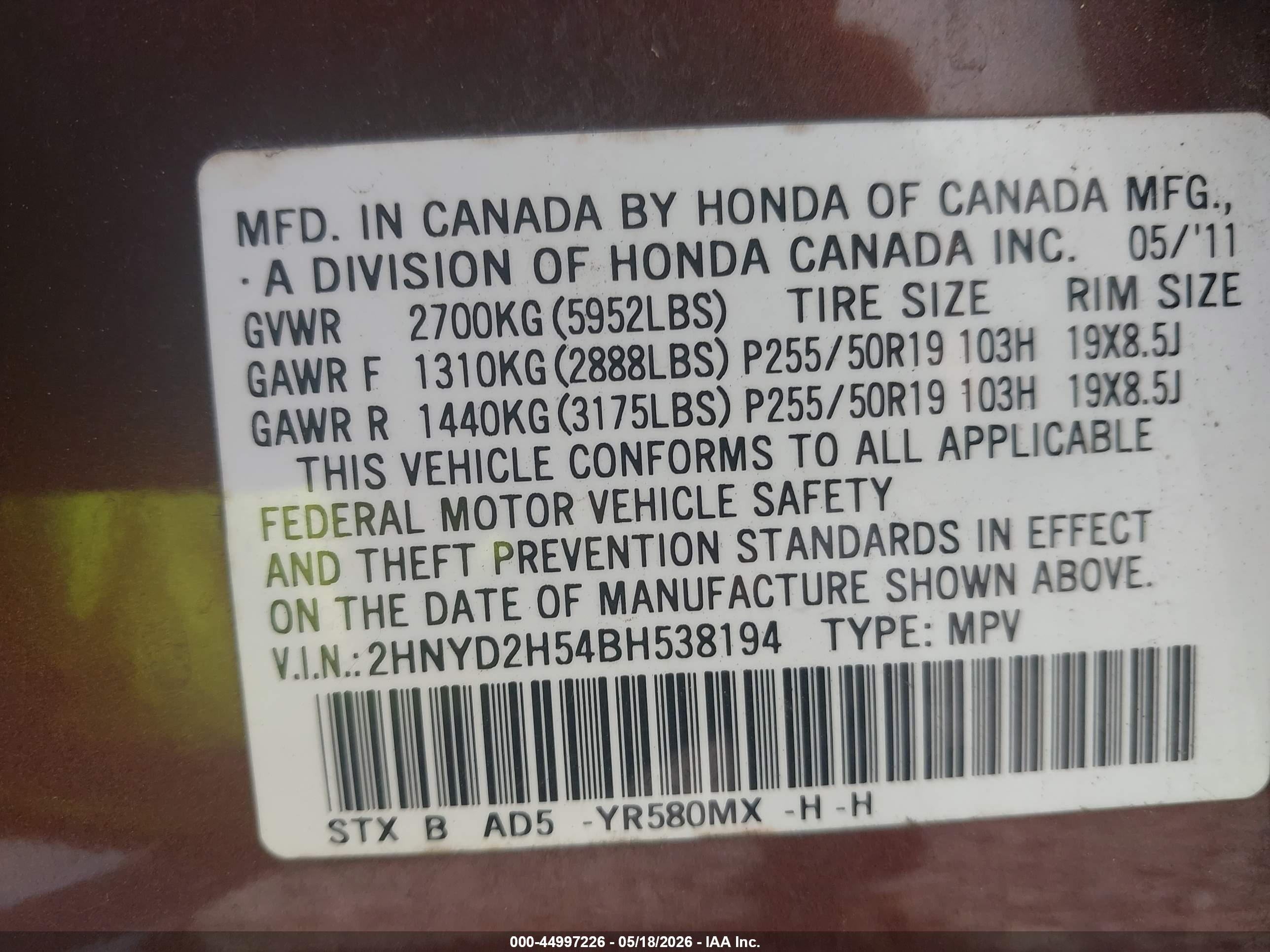 ACURA MDX image 9
